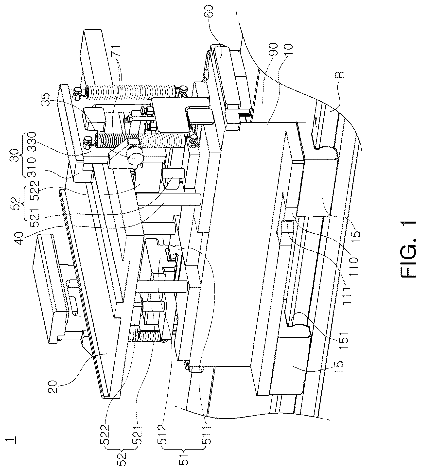 Patent US11824153 — Carrier for battery cell — Figure 1