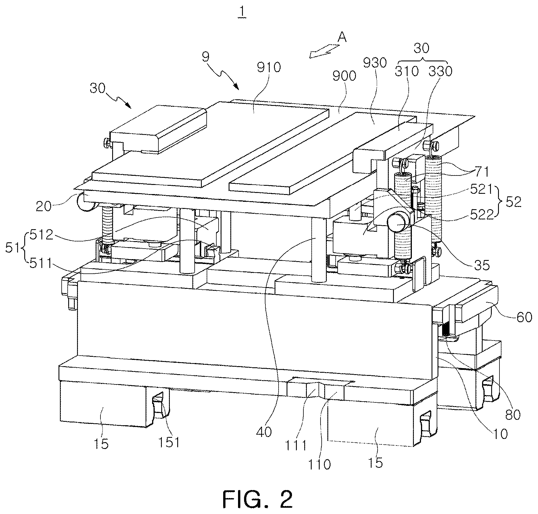 Patent US11824153 Figure 2 – Carrier for battery cell