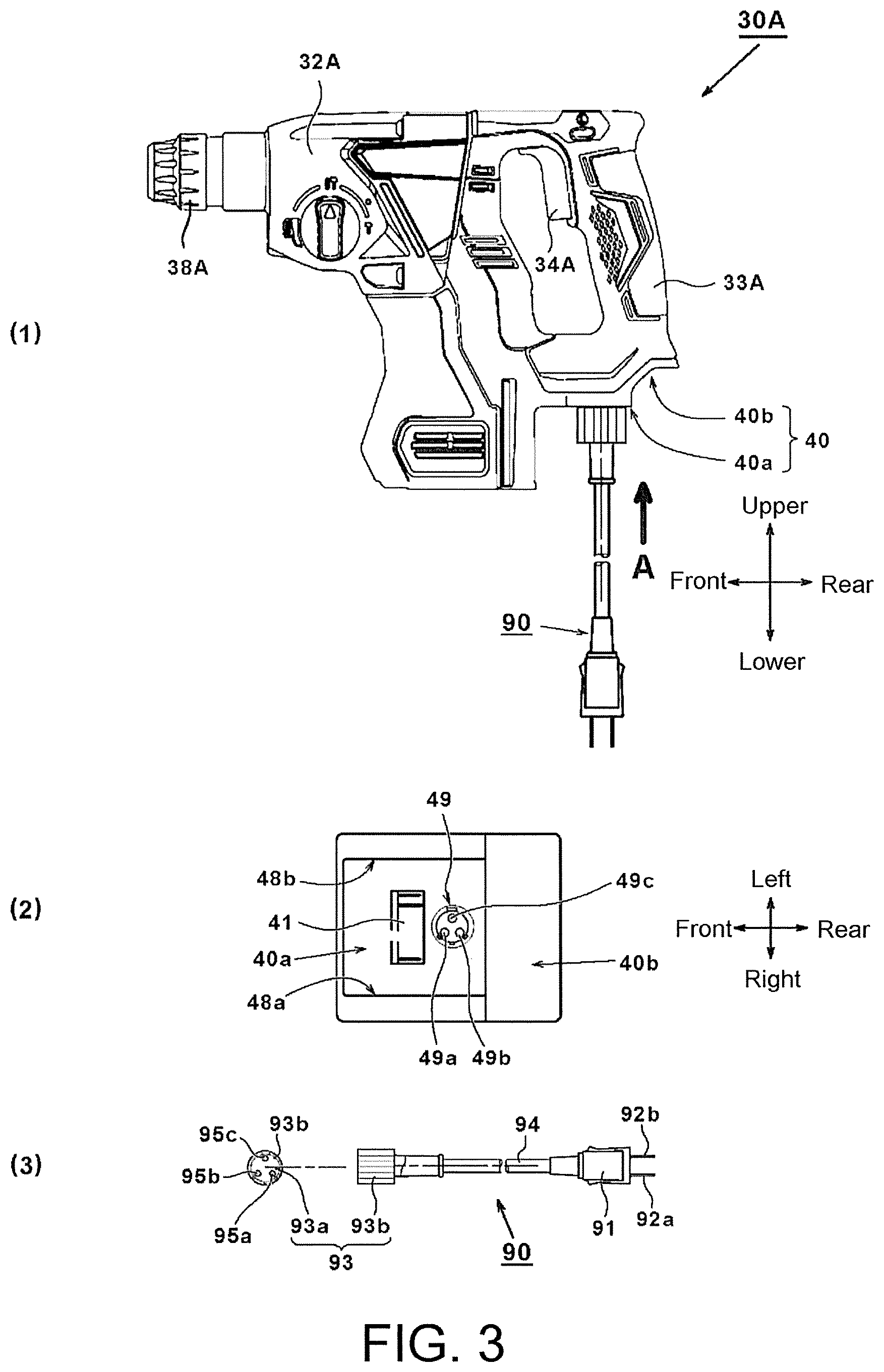 Patent US11824169 Figure 3 – Battery pack, electrical device using battery pack, and electrical device system