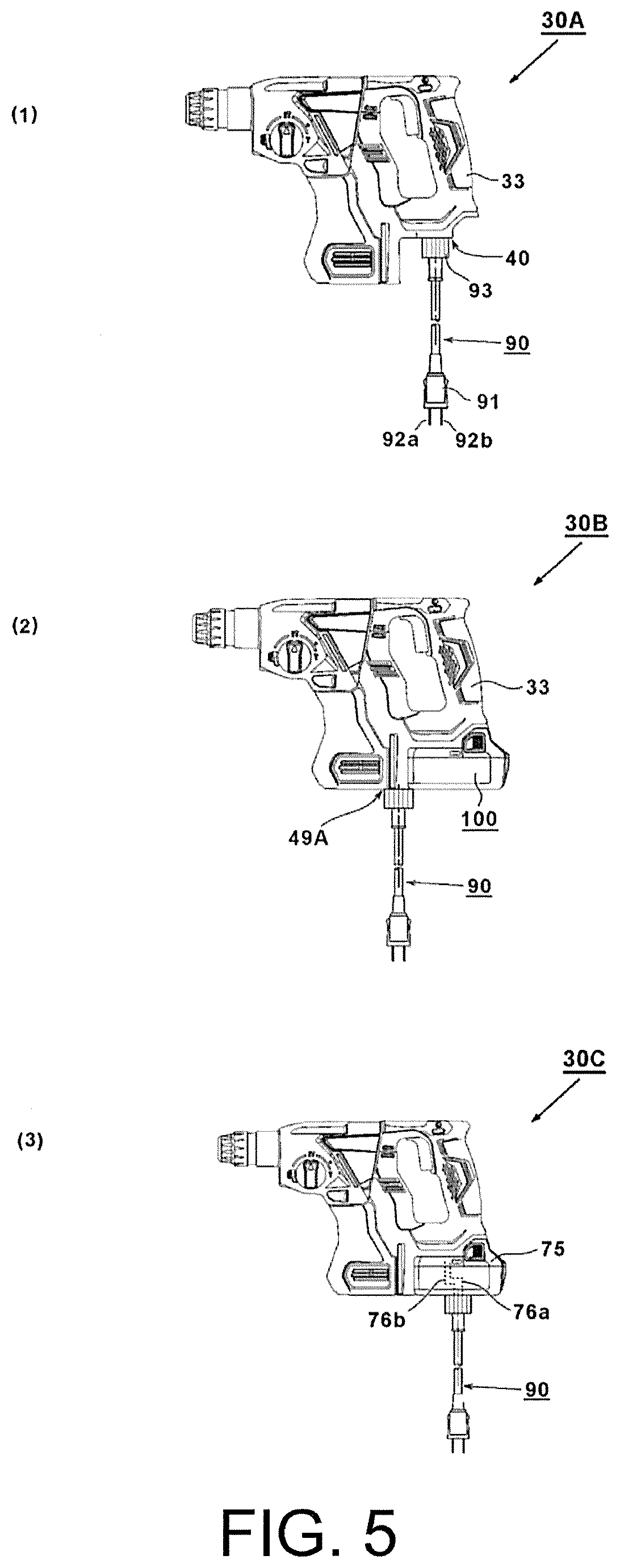 Patent US11824169 Figure 5 – Battery pack, electrical device using battery pack, and electrical device system