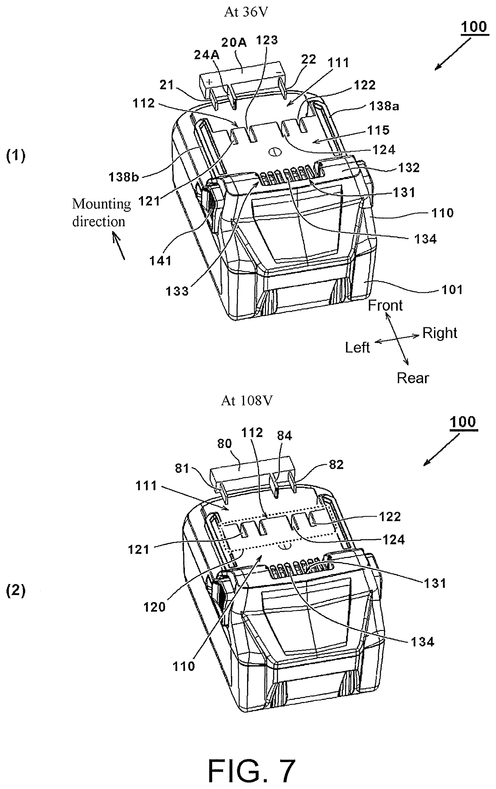 Patent US11824169 Figure 7 – Battery pack, electrical device using battery pack, and electrical device system
