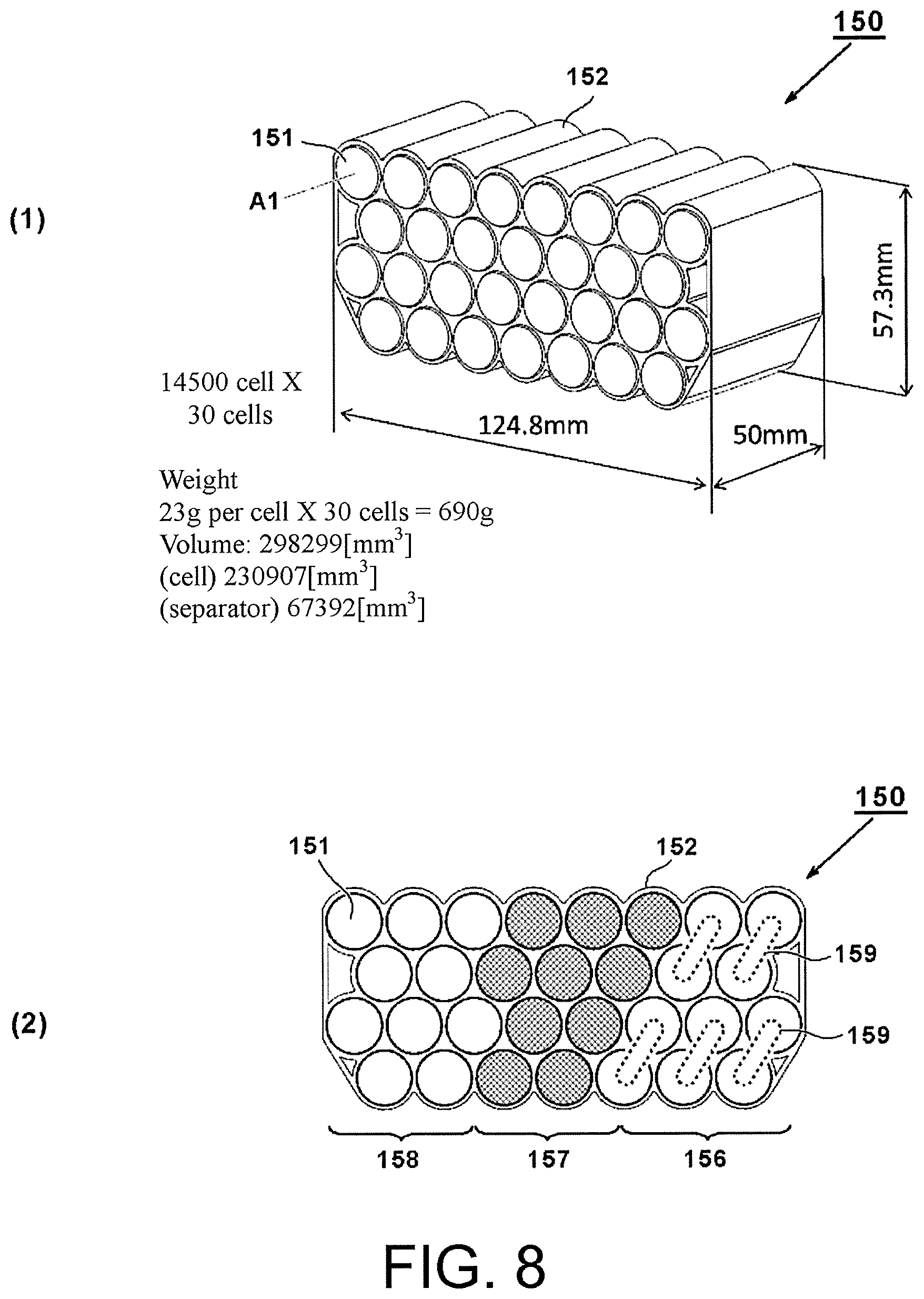 Patent US11824169 Figure 8 – Battery pack, electrical device using battery pack, and electrical device system