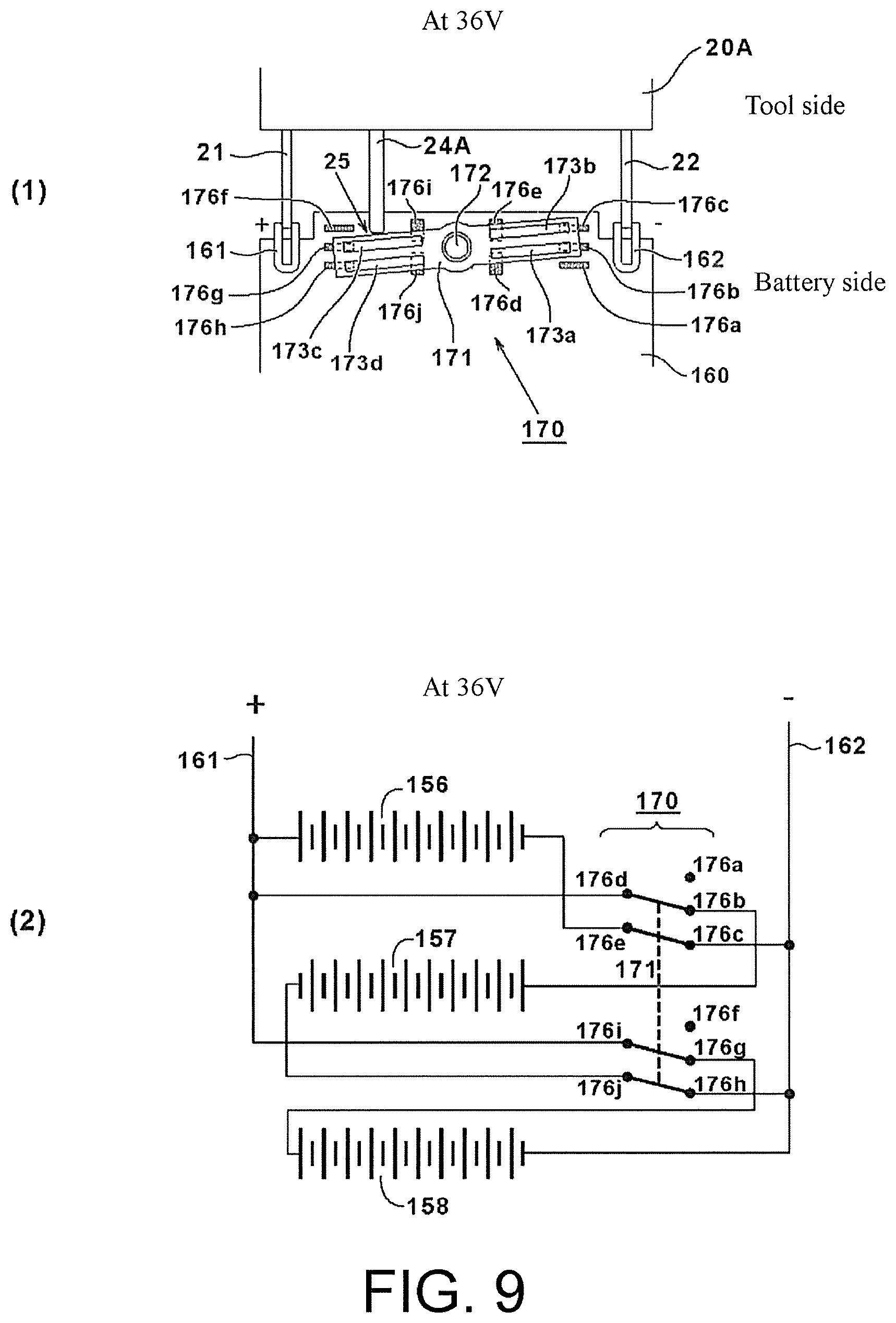 Patent US11824169 Figure 9 – Battery pack, electrical device using battery pack, and electrical device system