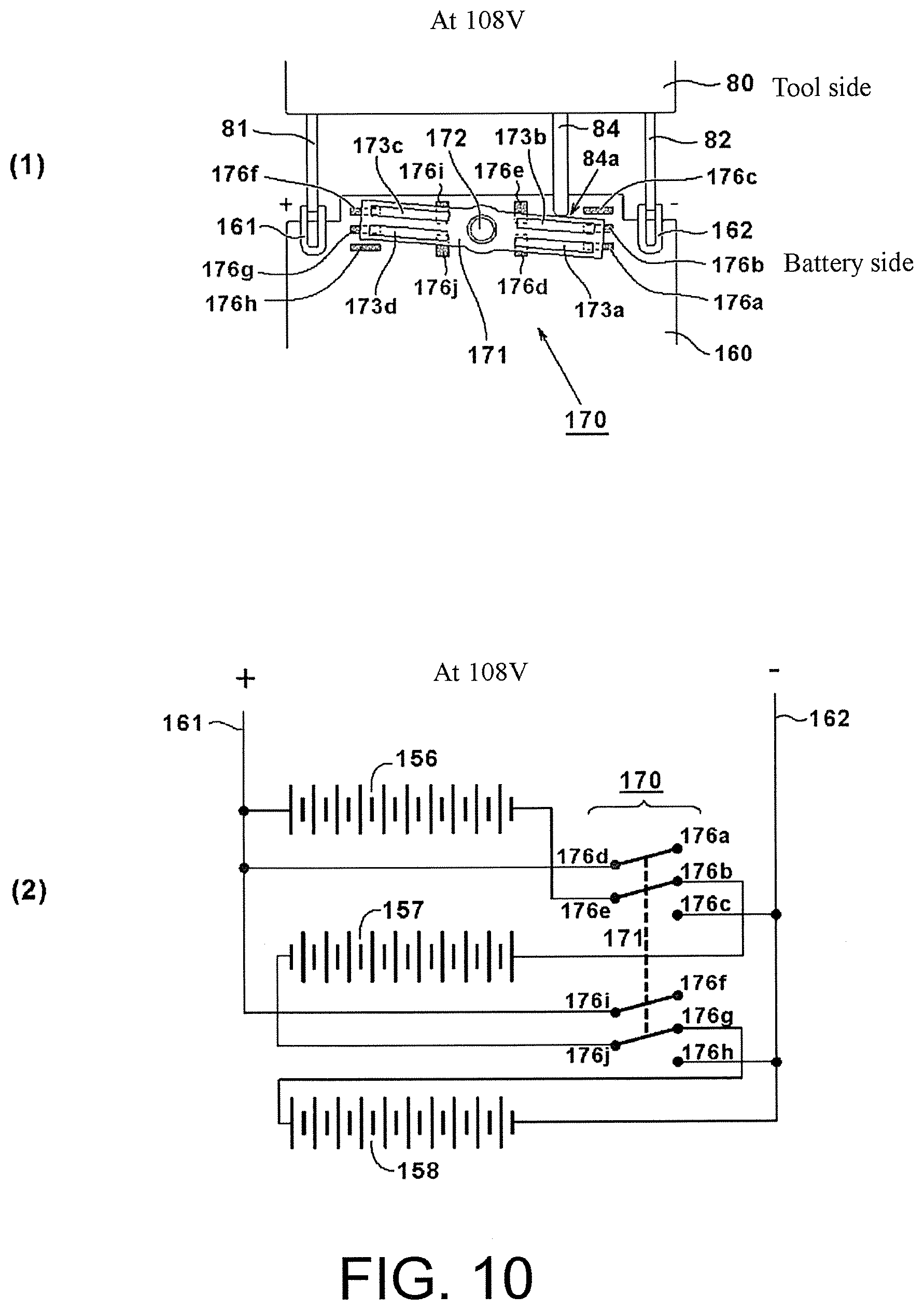 Patent US11824169 Figure 10 – Battery pack, electrical device using battery pack, and electrical device system