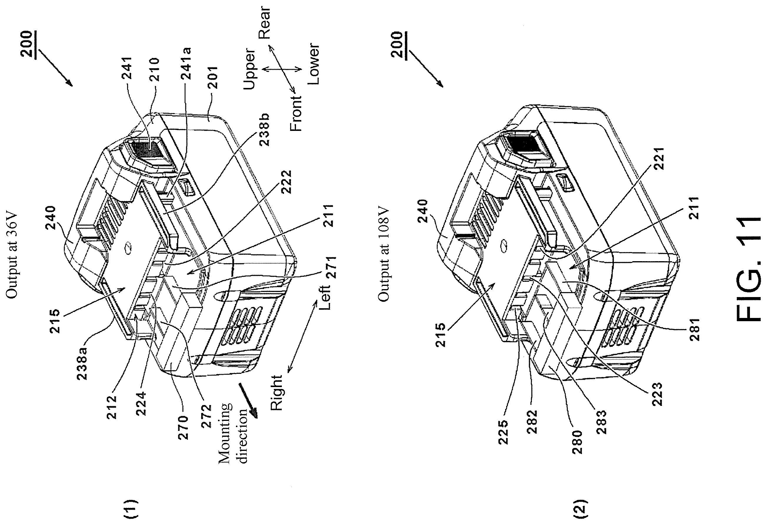 Patent US11824169 Figure 11 – Battery pack, electrical device using battery pack, and electrical device system