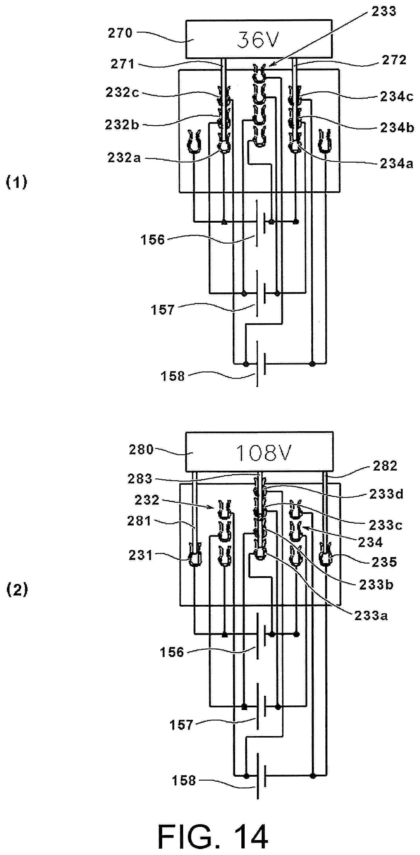 Patent US11824169 Figure 14 – Battery pack, electrical device using battery pack, and electrical device system