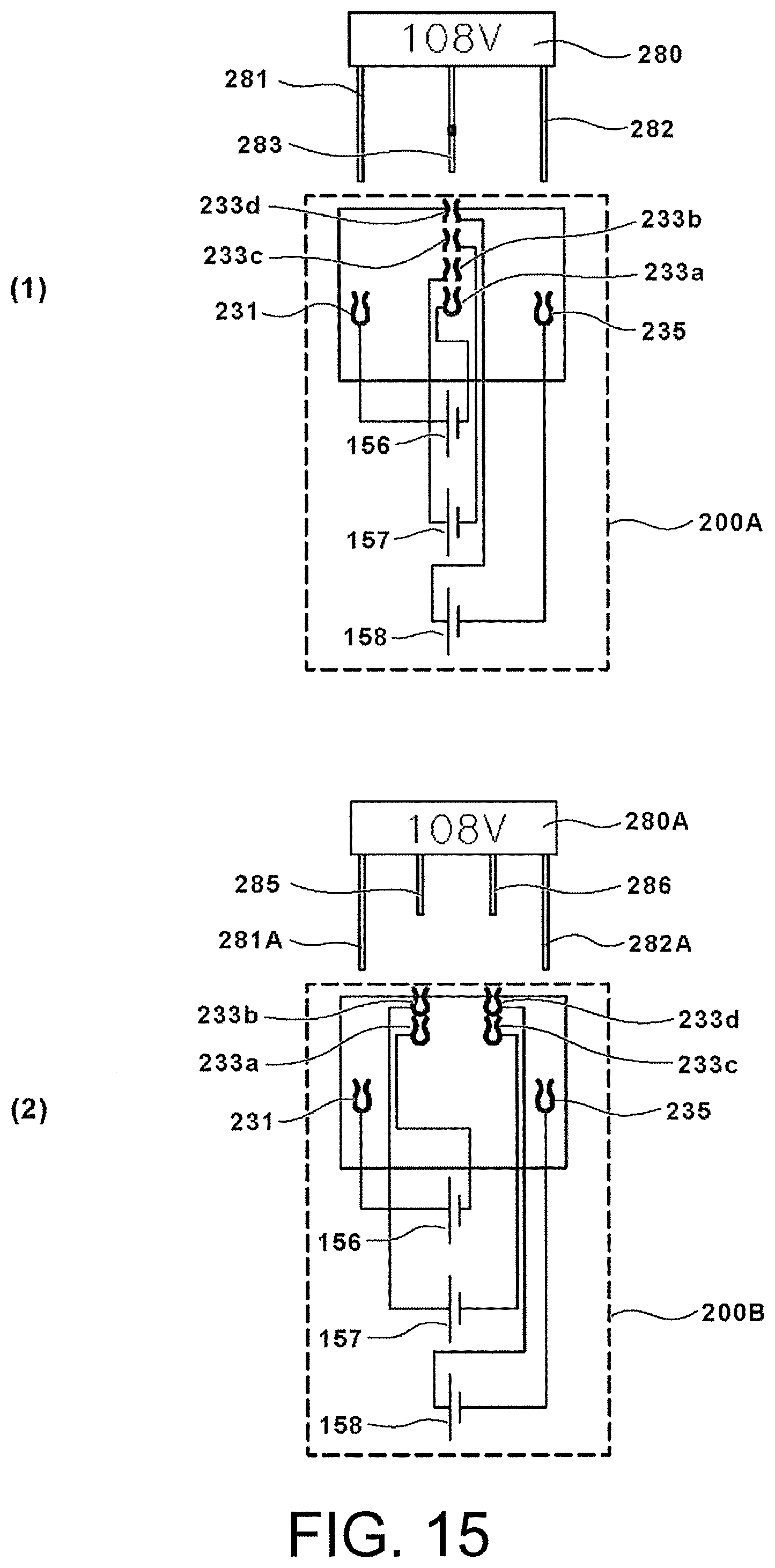 Patent US11824169 Figure 15 – Battery pack, electrical device using battery pack, and electrical device system