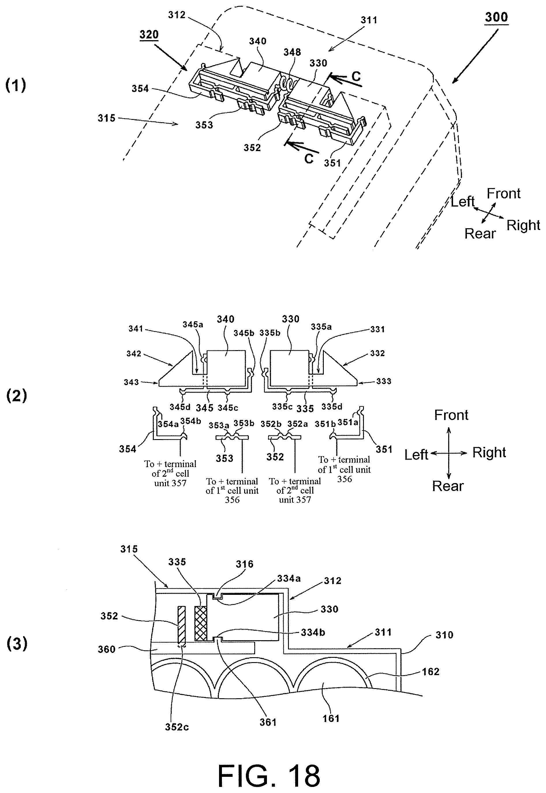 Patent US11824169 Figure 18 – Battery pack, electrical device using battery pack, and electrical device system