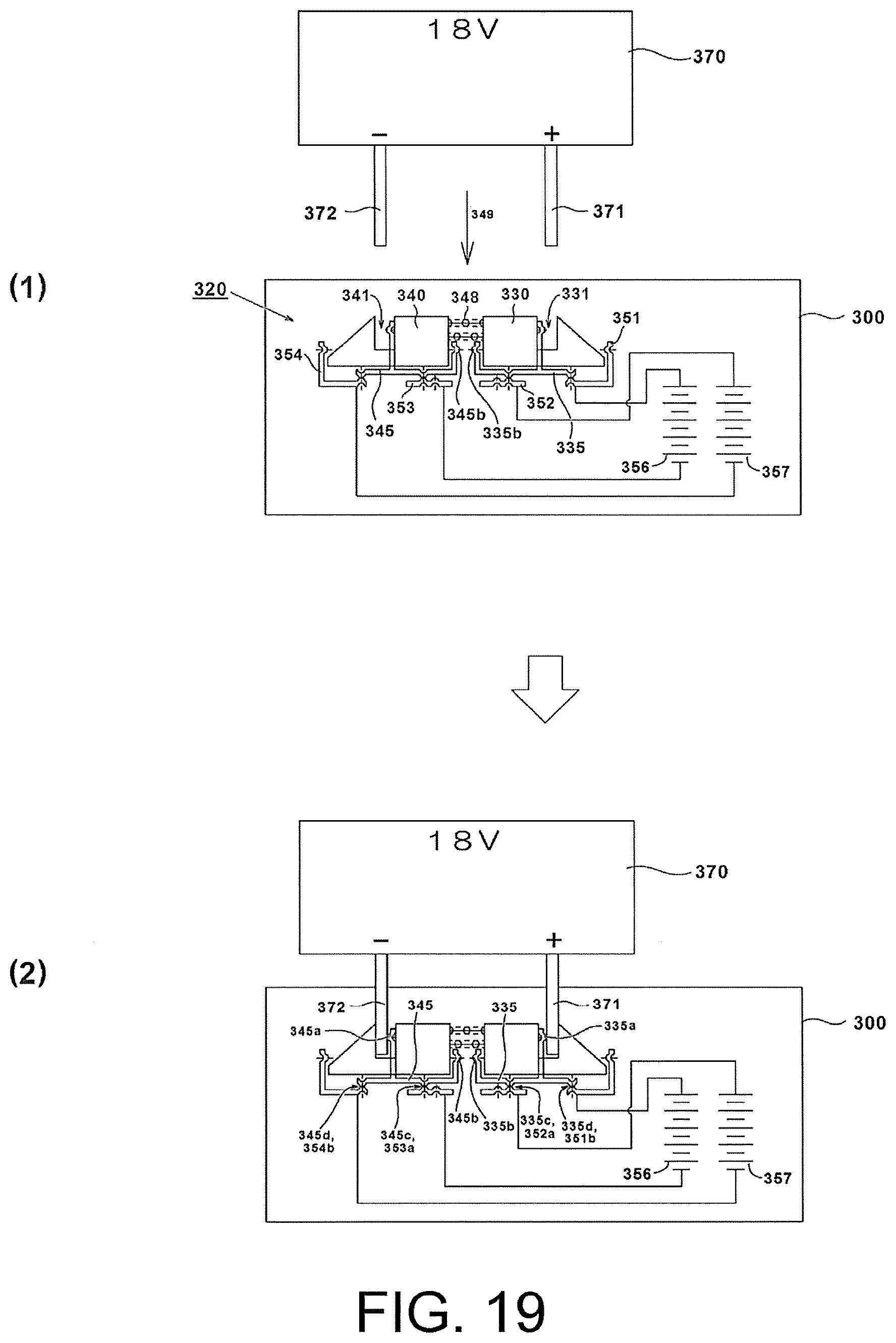 Patent US11824169 Figure 19 – Battery pack, electrical device using battery pack, and electrical device system