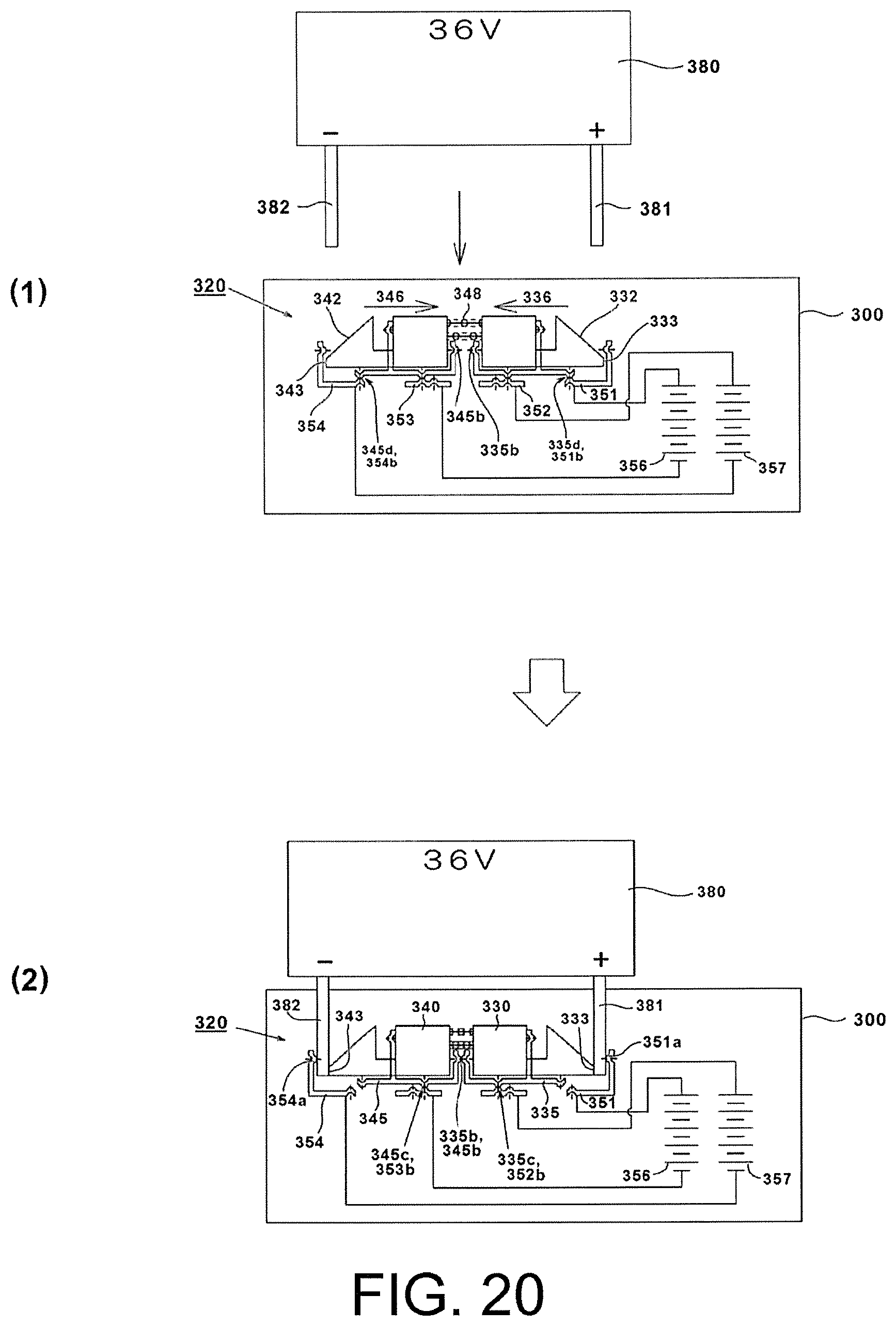 Patent US11824169 Figure 20 – Battery pack, electrical device using battery pack, and electrical device system