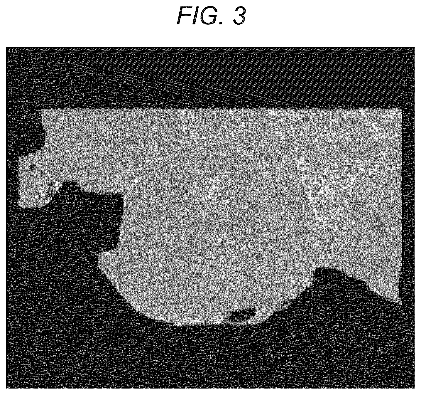 Patent US11824187 Figure 3 – Electrode active substance, method for producing electrode active substance, and all-solid battery using electrode active substance