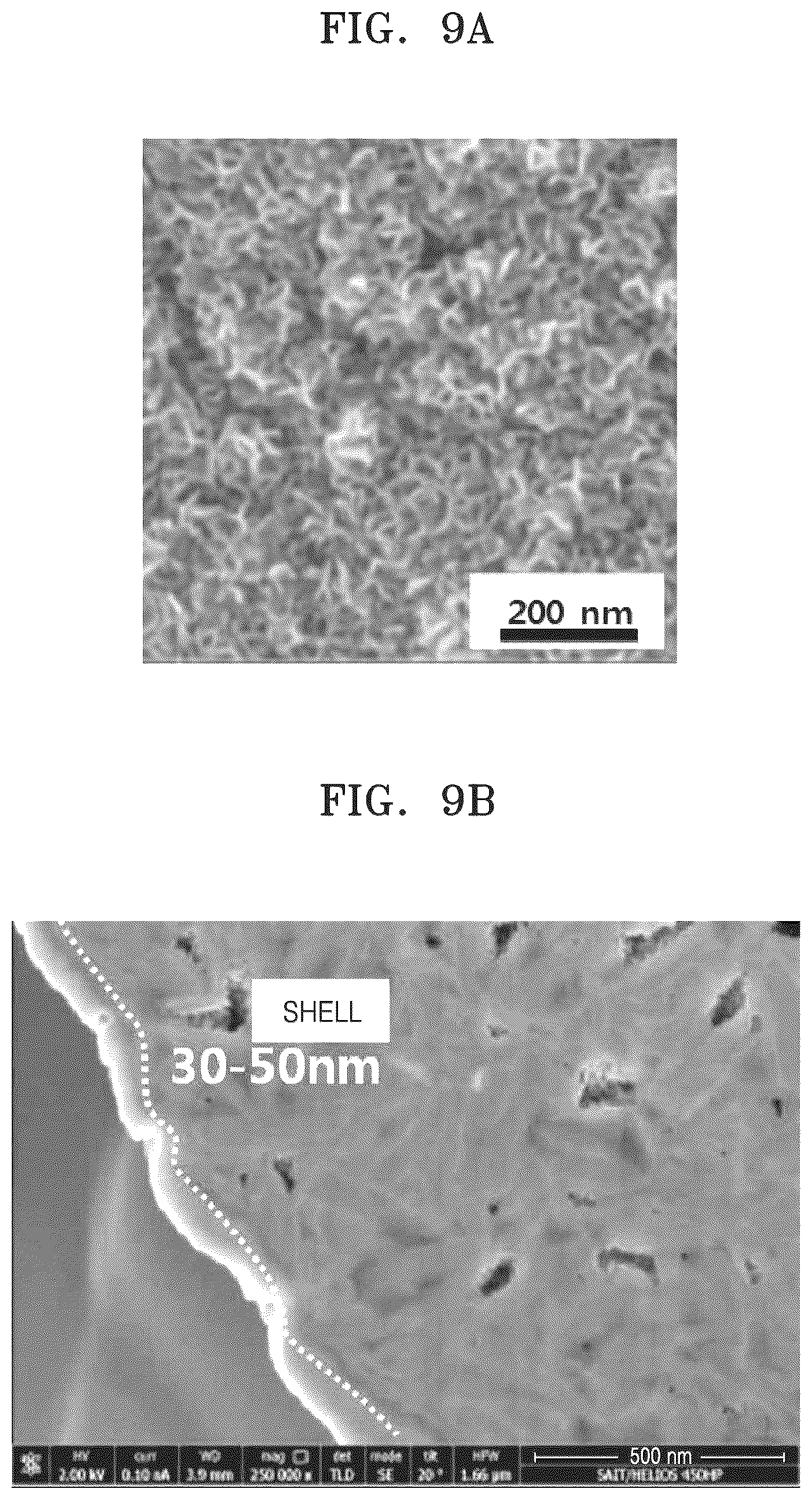 Patent US11824198 Figure 7 – Silicon composite cluster and carbon composite thereof, and electrode, lithium battery, and electronic device each including the same