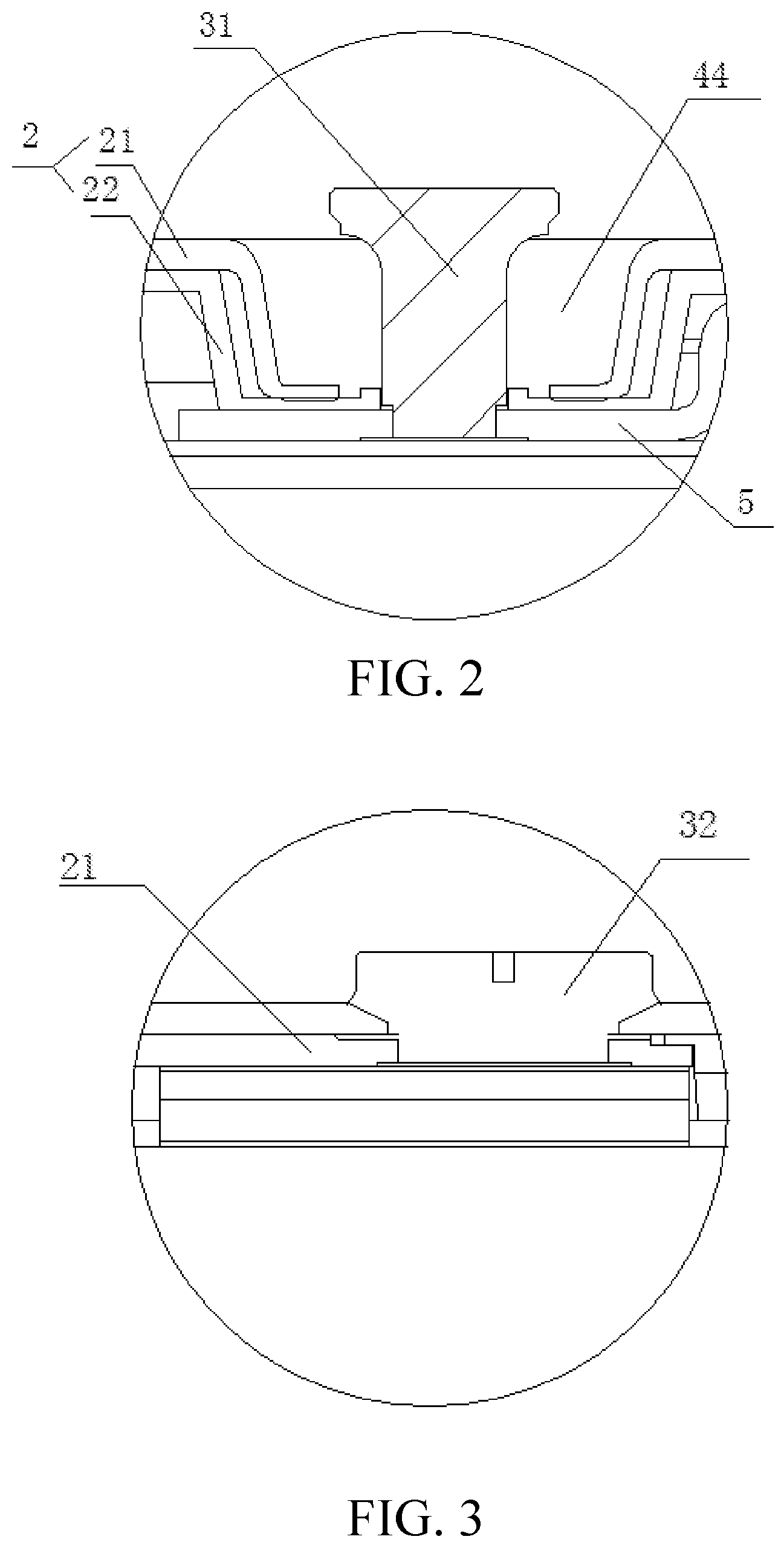 Patent US11824213 Figure 2 – Battery unit, battery module and vehicle