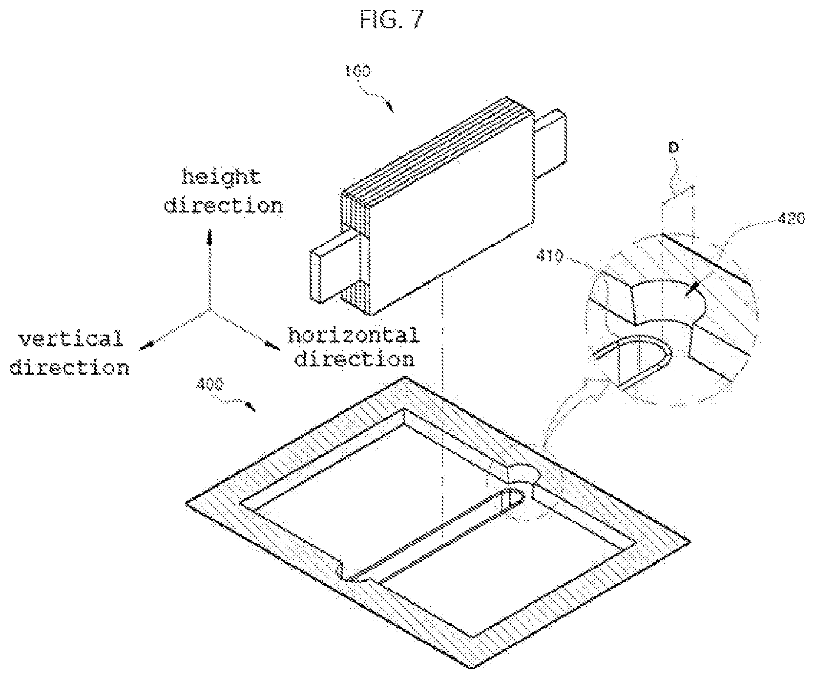 Patent US11824214 Figure 7 – Pouch case, pouch type secondary battery and manufacturing method thereof