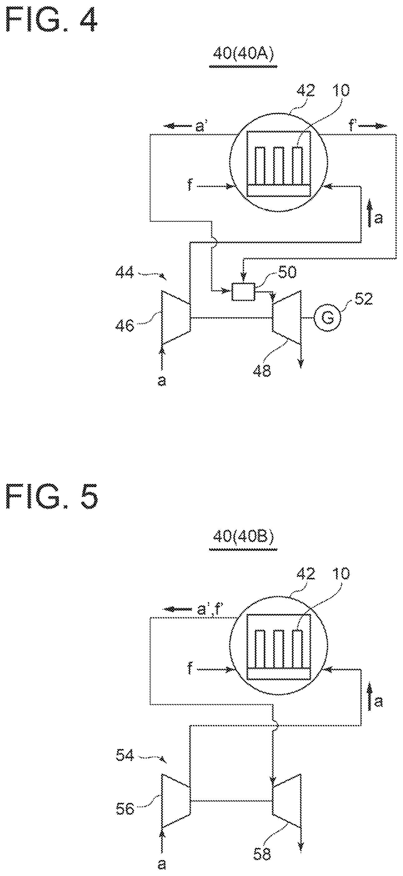 Patent US11824244 Figure 3 – Fuel cell stack, fuel cell module, power generation system, and method of producing fuel cell stack