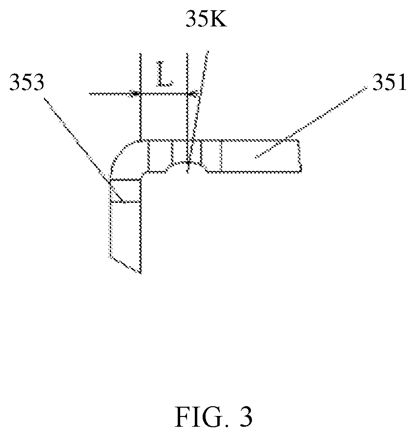 Patent US11824285 Figure 2 – Connection member and rechargeable battery