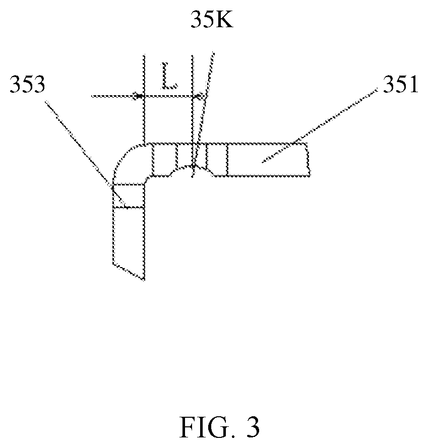 Patent US11824286 Figure 2 – Connection member and rechargeable battery