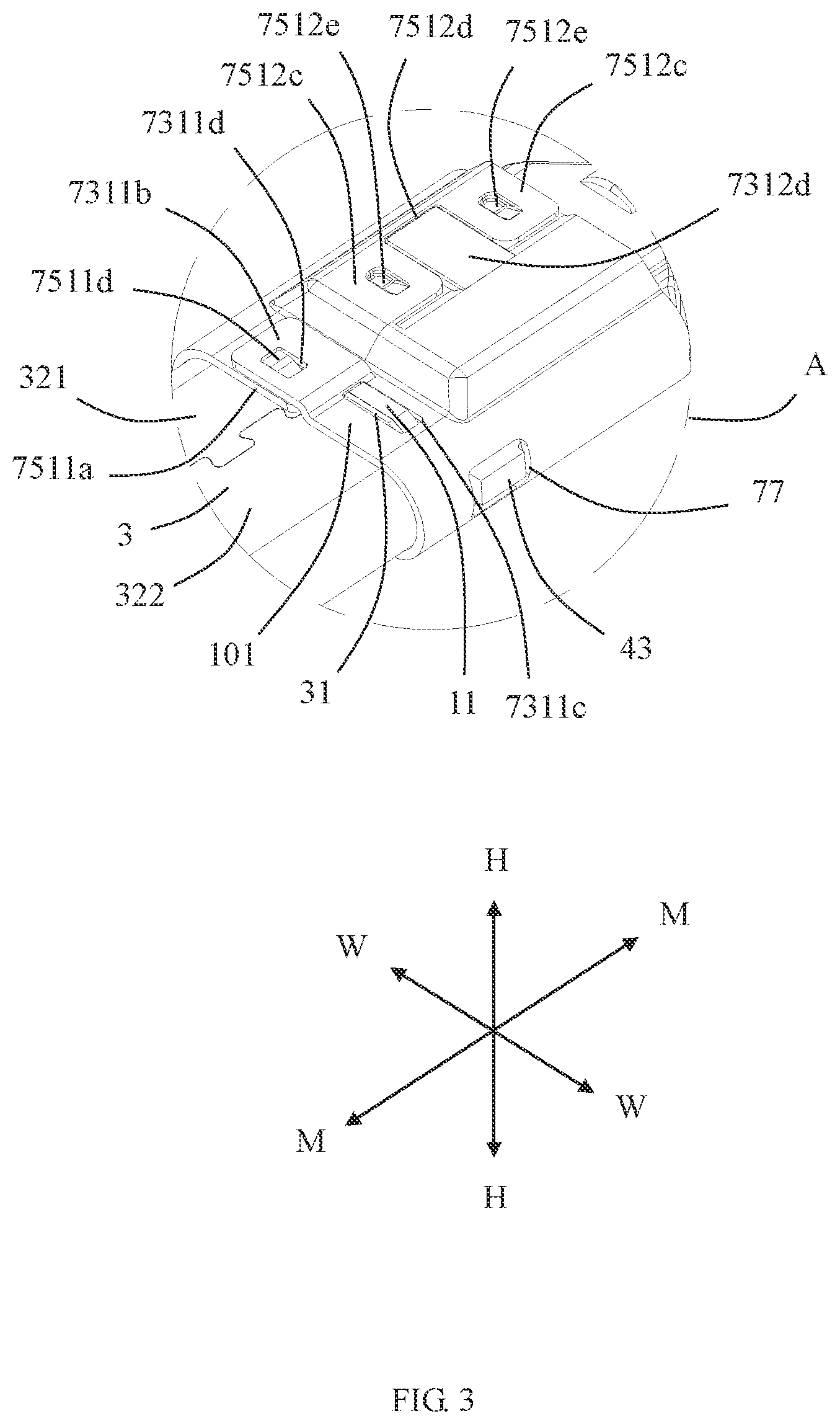 Patent US11824302 Figure 3 – Electrical connector with improved assembly efficiency