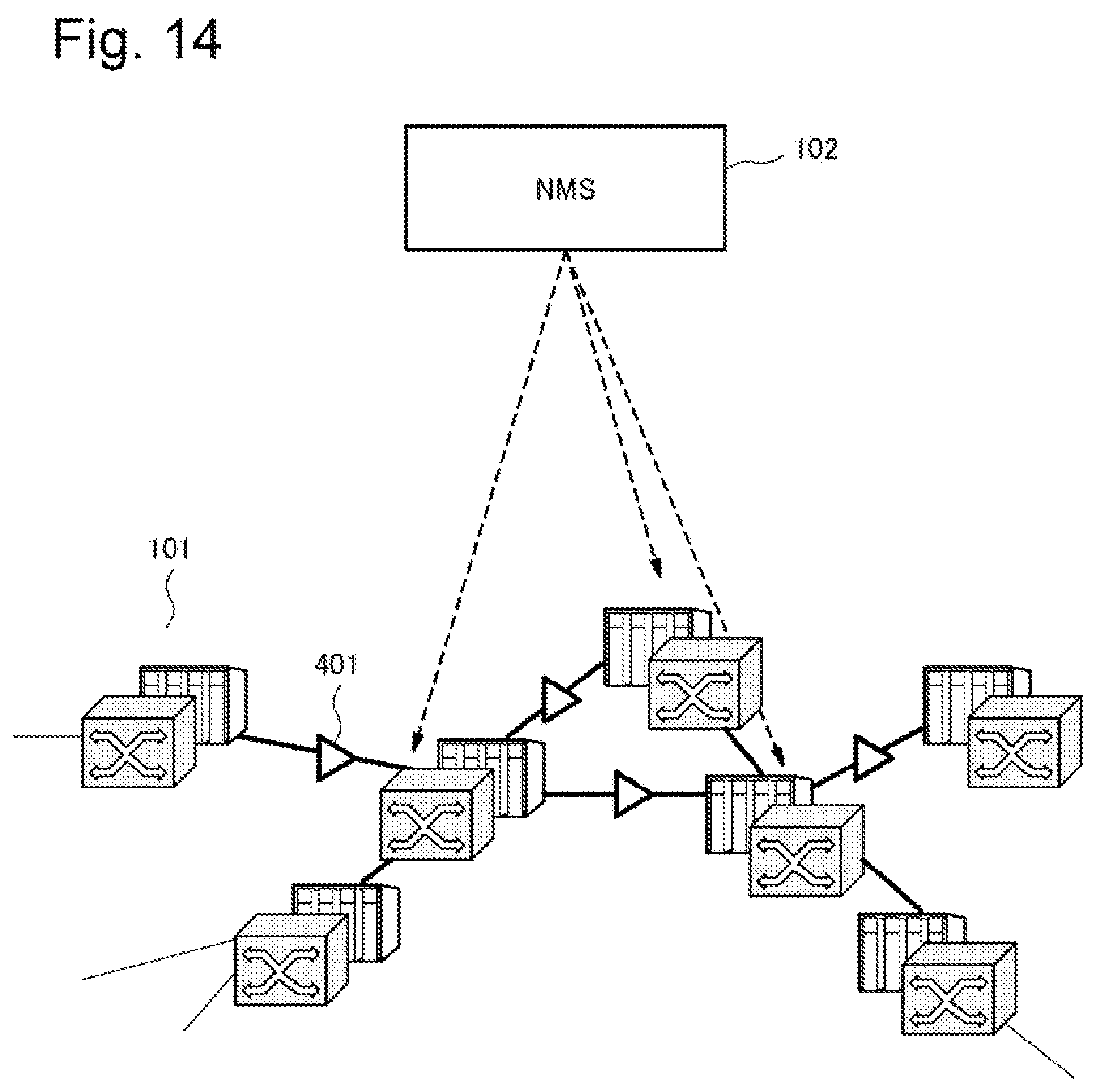 Patent US11824320 Figure 13 – Optical amplifier, and control method therefor