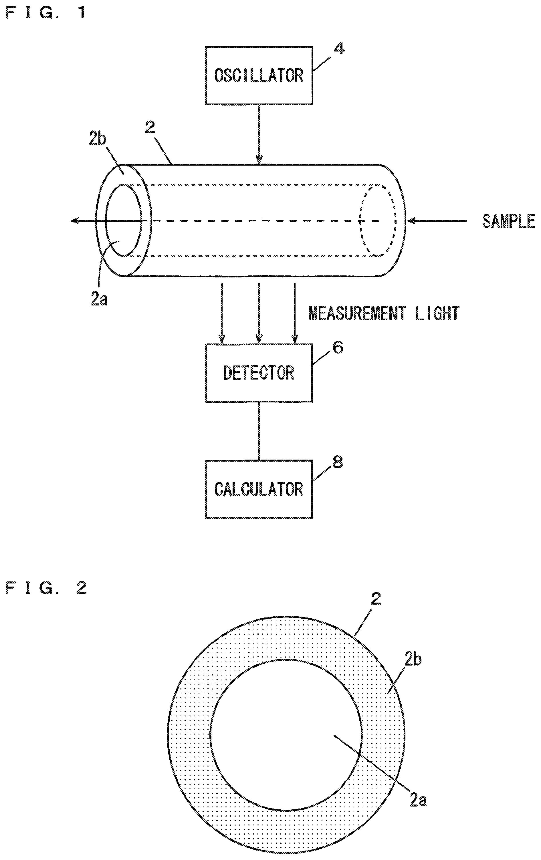 Patent US11824321 Figure 1 – Method of fabricating tubular laser light source, tubular laser light source and detection device using tubular laser light source