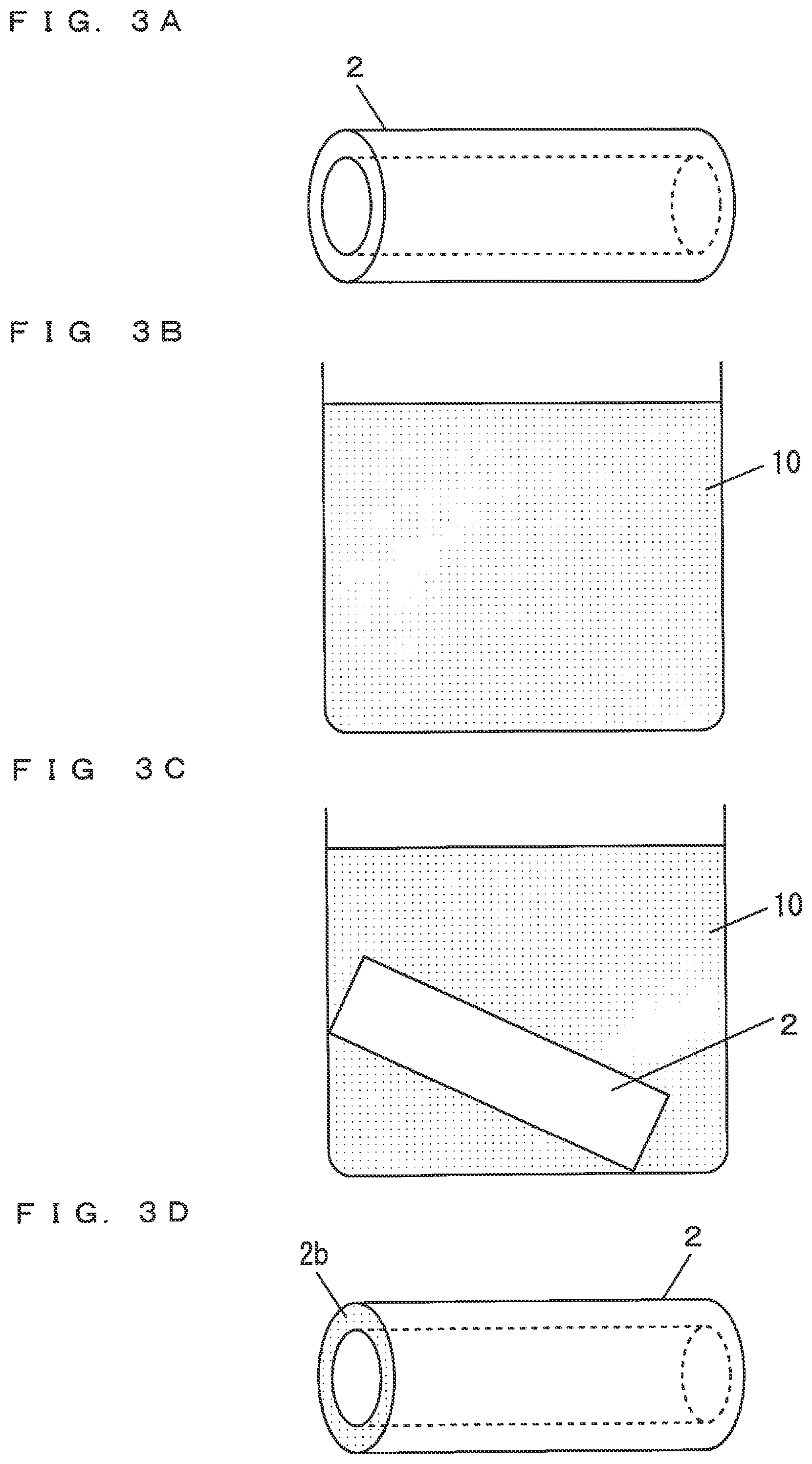 Patent US11824321 Figure 2 – Method of fabricating tubular laser light source, tubular laser light source and detection device using tubular laser light source