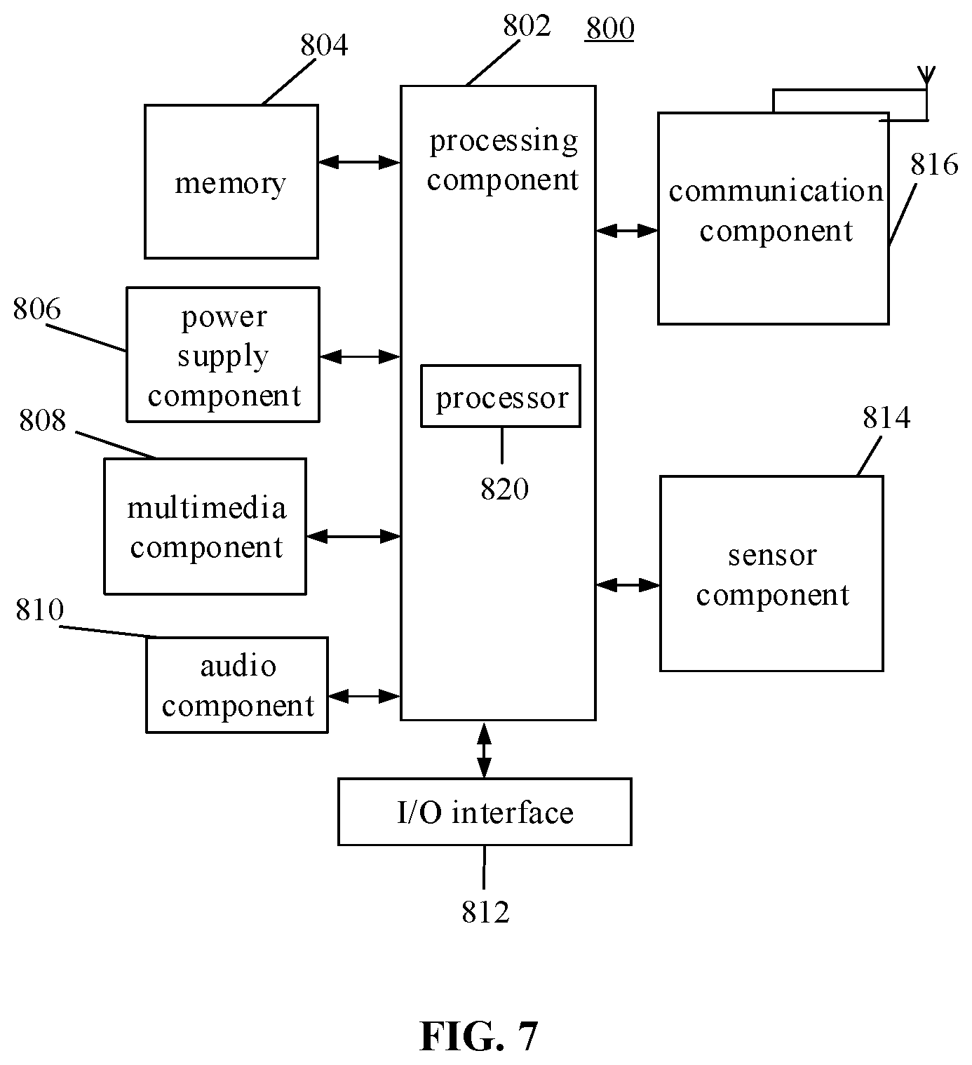 Patent US11824378 Figure 4 – Method and device for identifying battery, battery, and storage medium