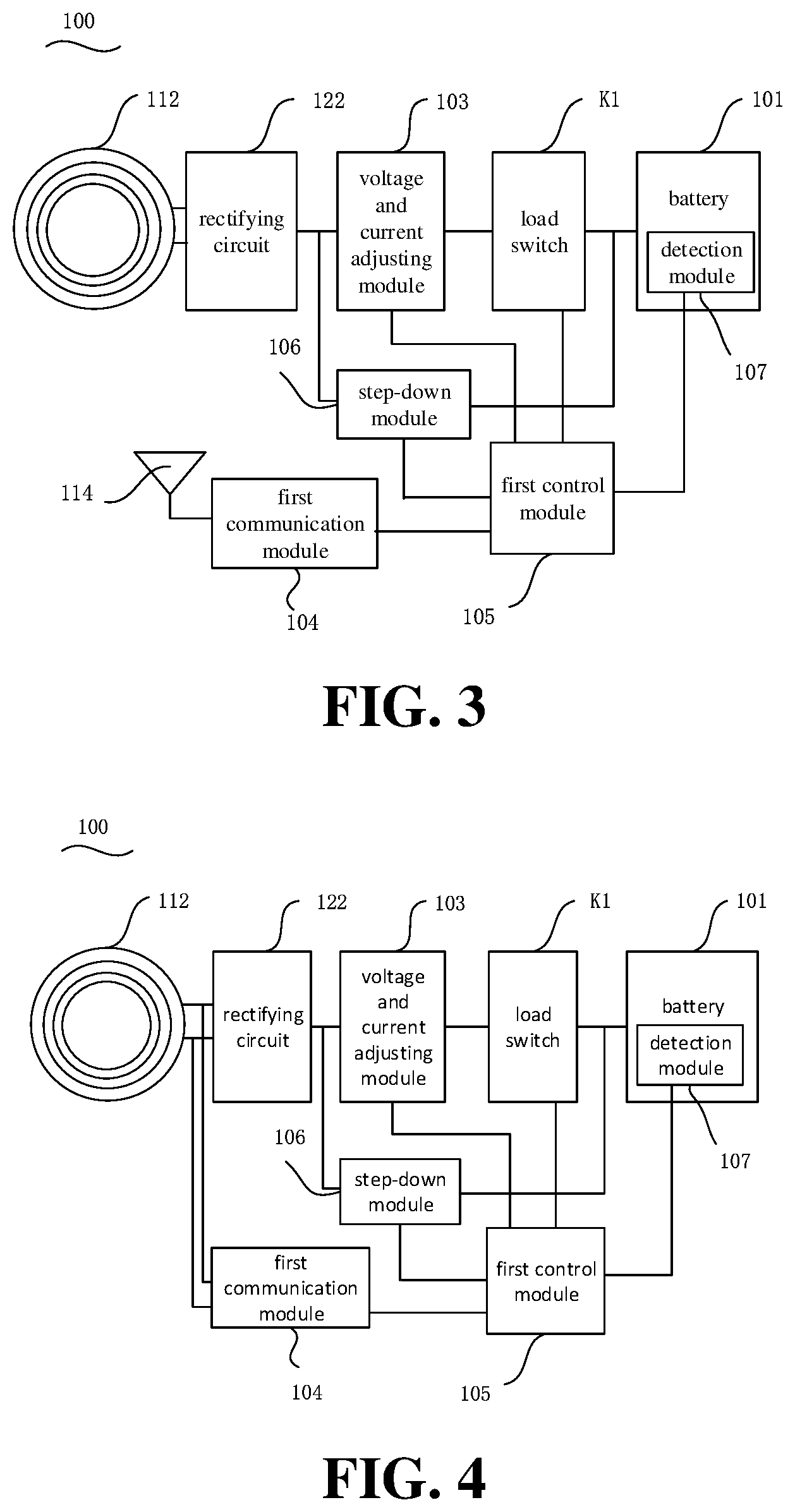Patent US11824396 Figure 2 – Wireless charging method, electronic device and wireless charging apparatus