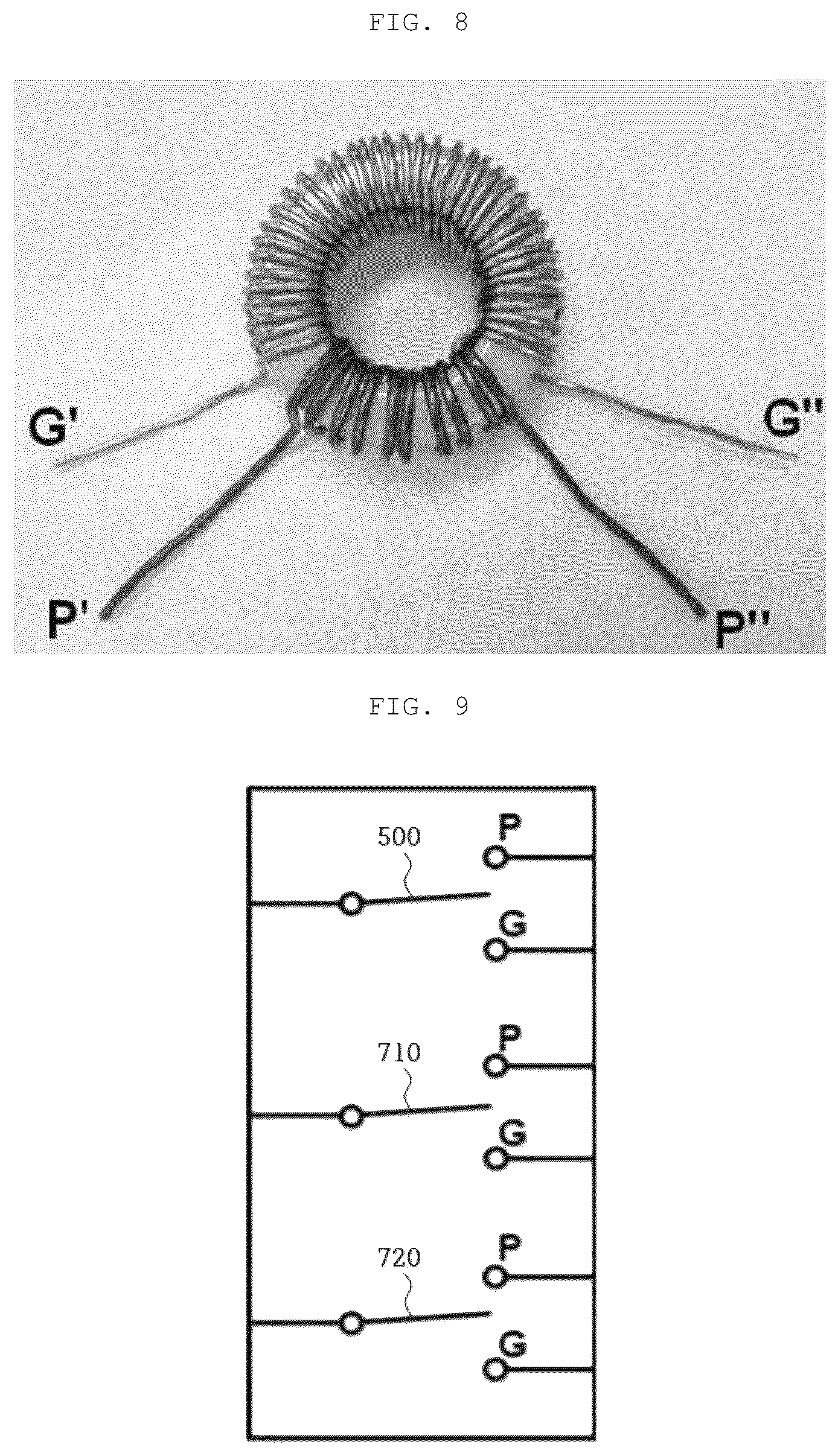 Patent US11824435 Figure 8 – Integrated DC/DC and AC/DC converter system
