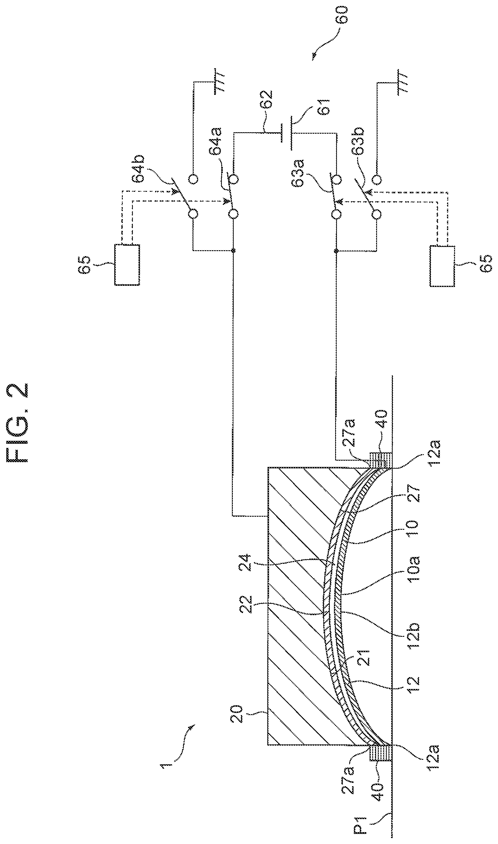 Patent US11824467 Figure 2 – Actuator