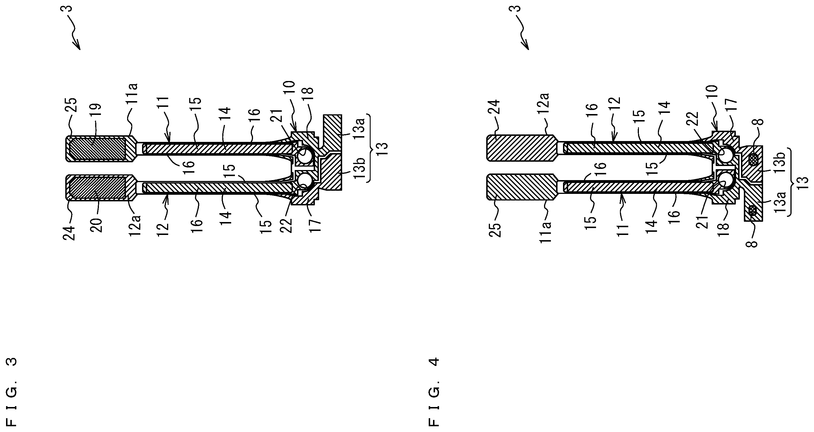 Patent US11824509 Figure 2 – Tuning fork-type vibrating reed, tuning fork-type vibrator and manufacturing method therefor