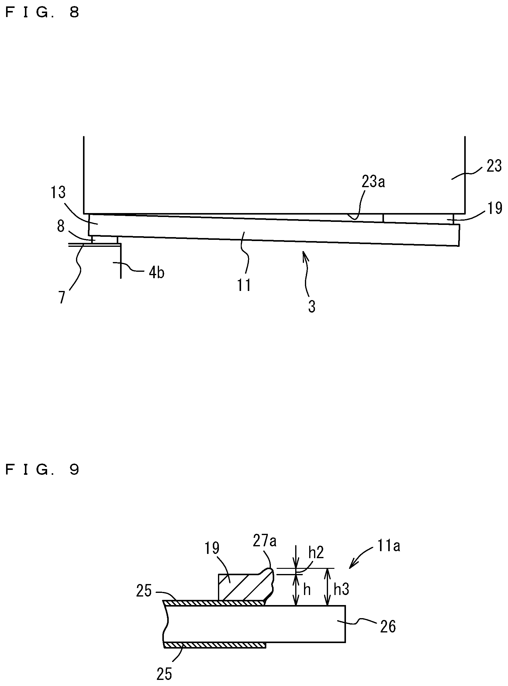 Patent US11824509 Figure 4 – Tuning fork-type vibrating reed, tuning fork-type vibrator and manufacturing method therefor