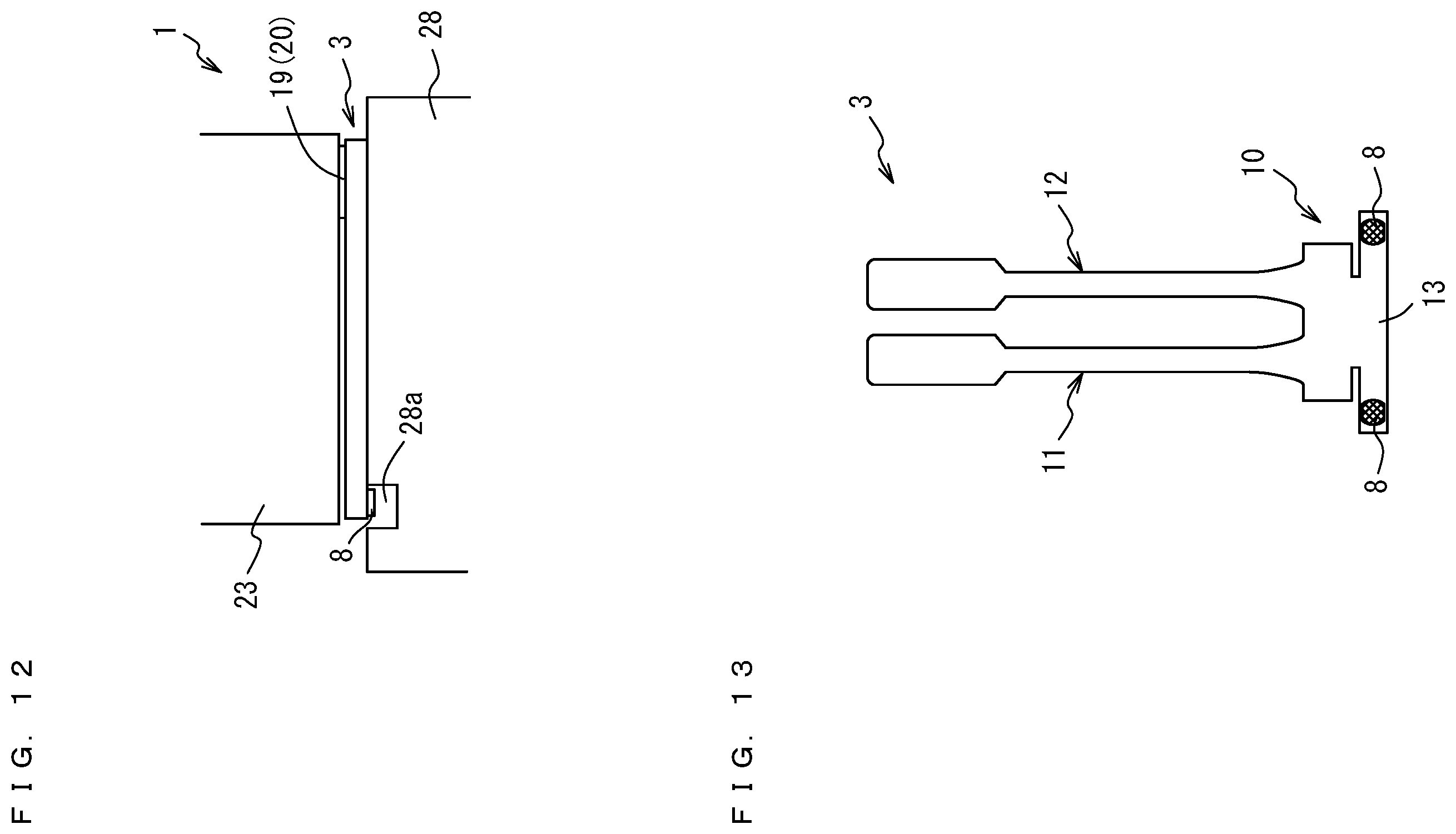 Patent US11824509 Figure 6 – Tuning fork-type vibrating reed, tuning fork-type vibrator and manufacturing method therefor