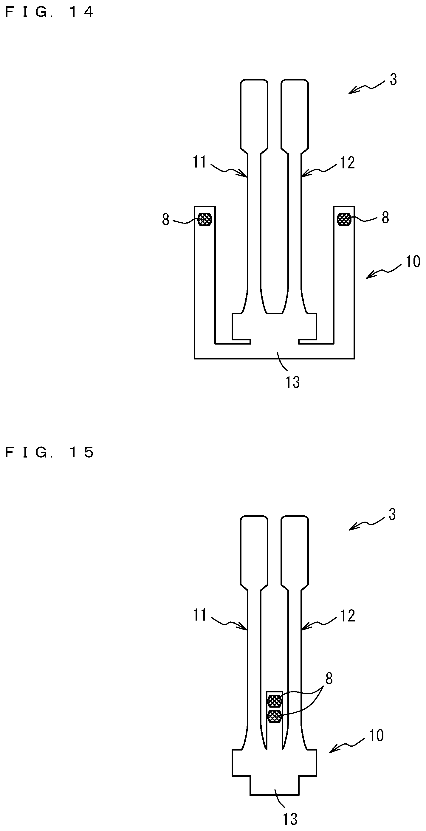 Patent US11824509 Figure 7 – Tuning fork-type vibrating reed, tuning fork-type vibrator and manufacturing method therefor