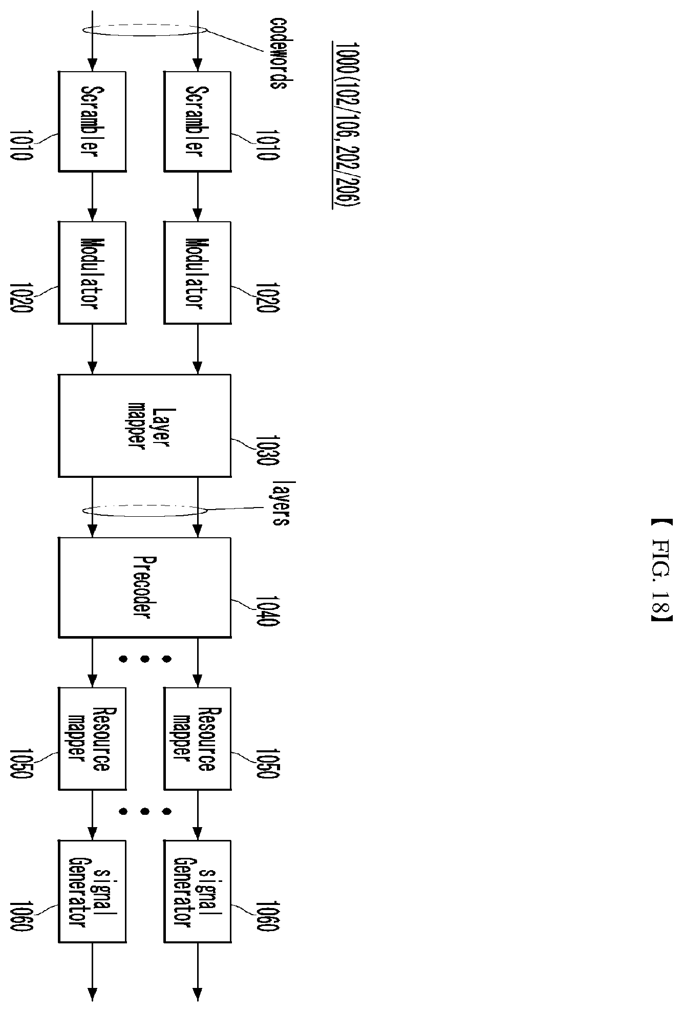 Patent US11824614 Figure 13 – Method for performing beam failure recovery procedure in wireless communication system, and device therefor