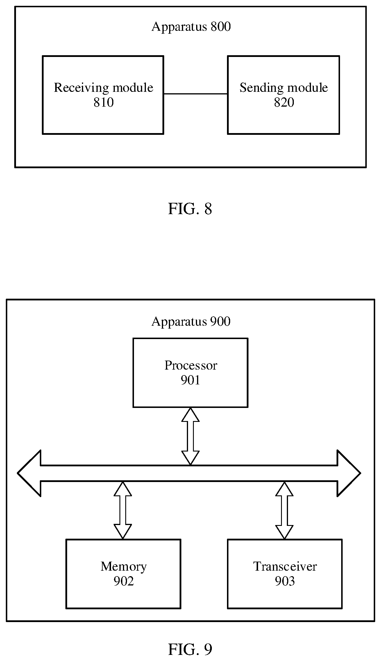 Patent US11824615 Figure 5 – Beam weight obtaining method and apparatus