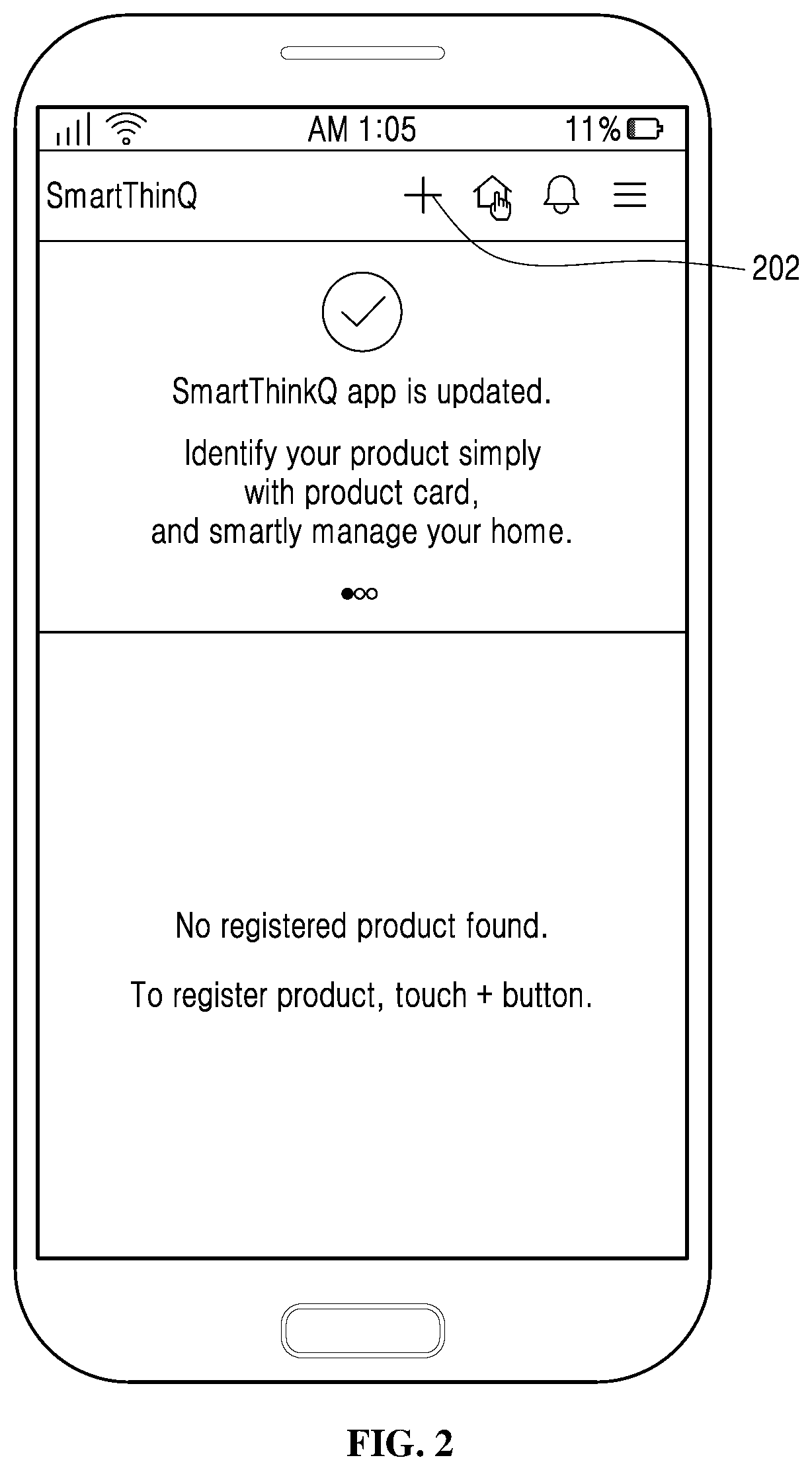 Patent US11824679 Figure 2 – Method and apparatus for managing electronic device