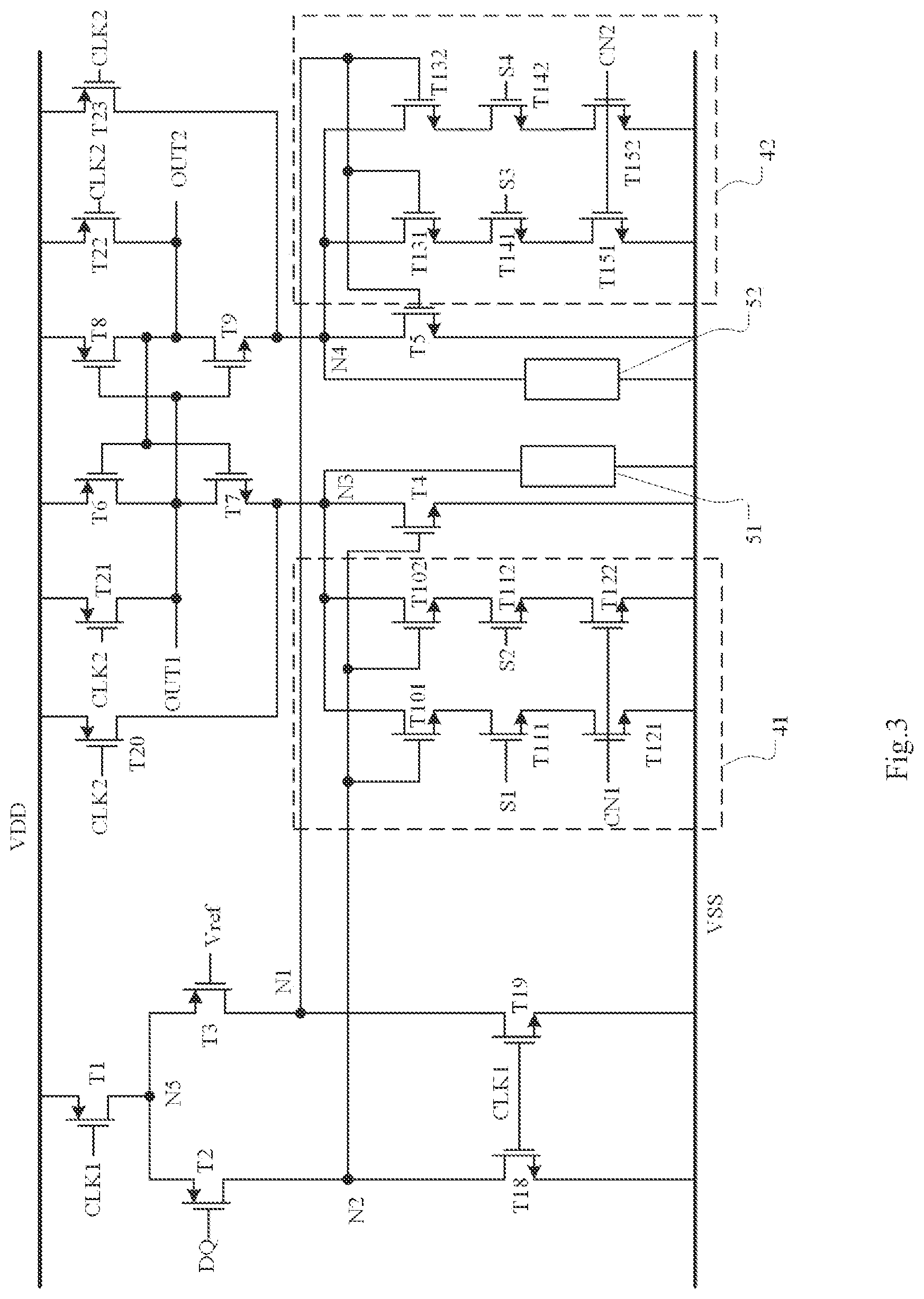 Patent US11824690 Figure 3 – Data sampling circuit and data sampling device