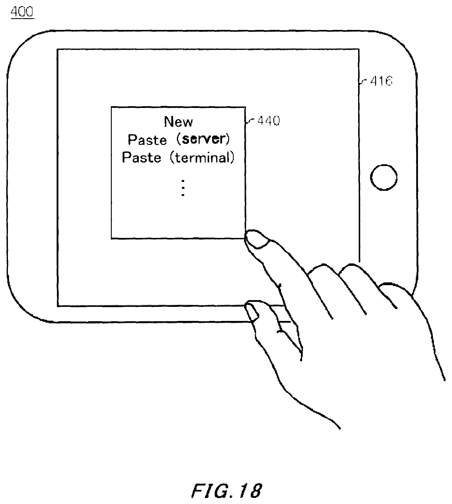 Patent US11824854 Figure 18 – Communication system and computer readable storage medium