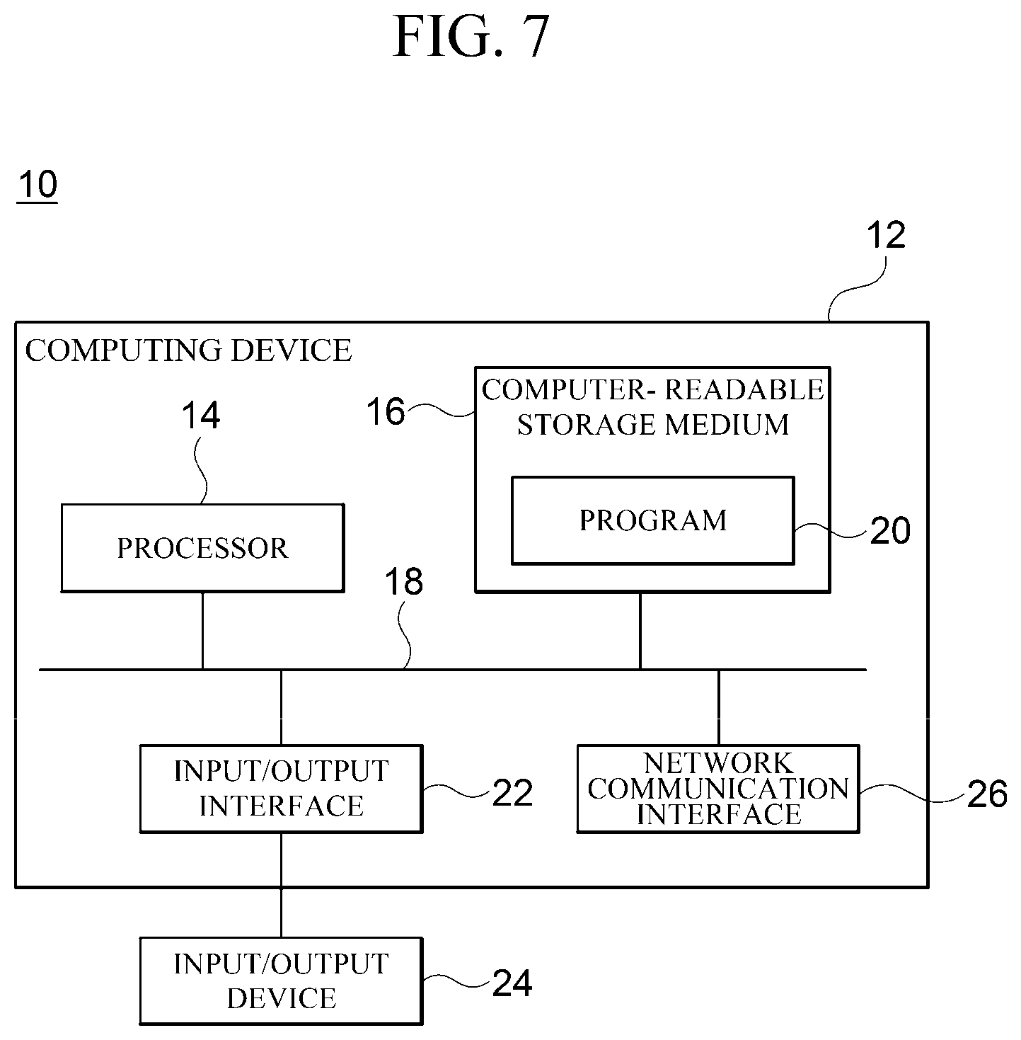 Patent US11824919 Figure 8 – System and method for force running of remote support, and client for executing the same