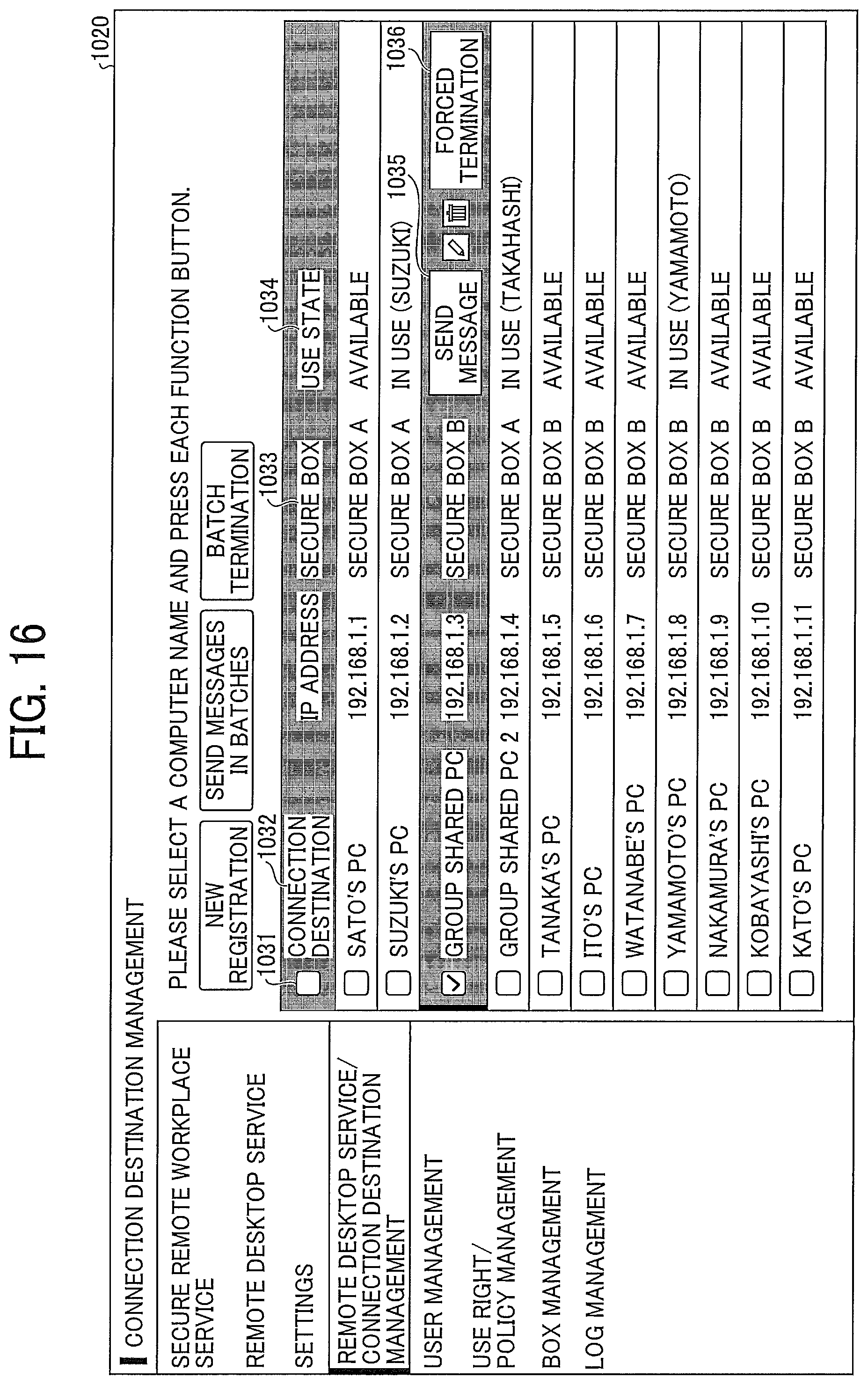 Patent US11824942 Figure 14 – Communication system, information processing apparatus, and information processing method