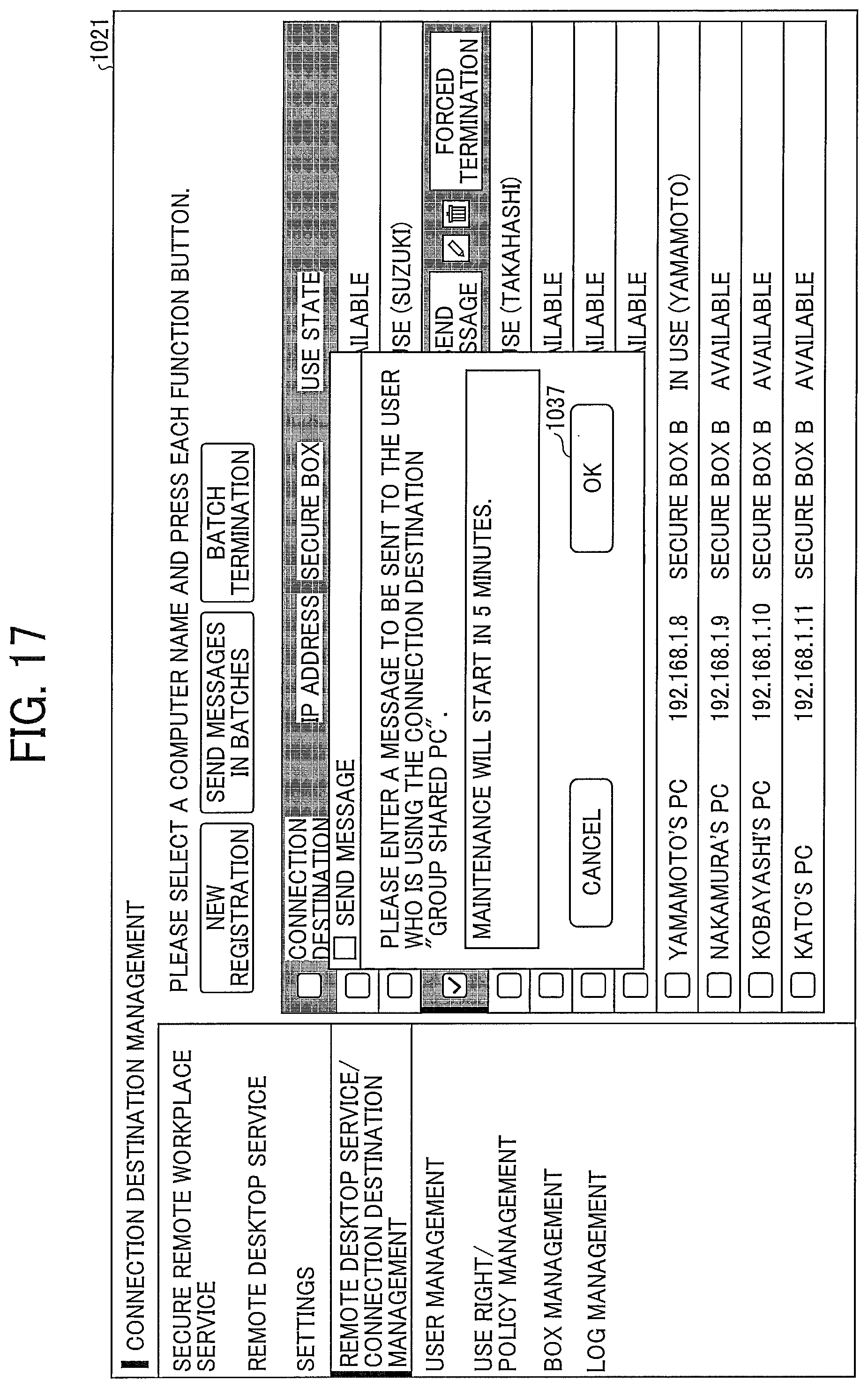 Patent US11824942 Figure 15 – Communication system, information processing apparatus, and information processing method