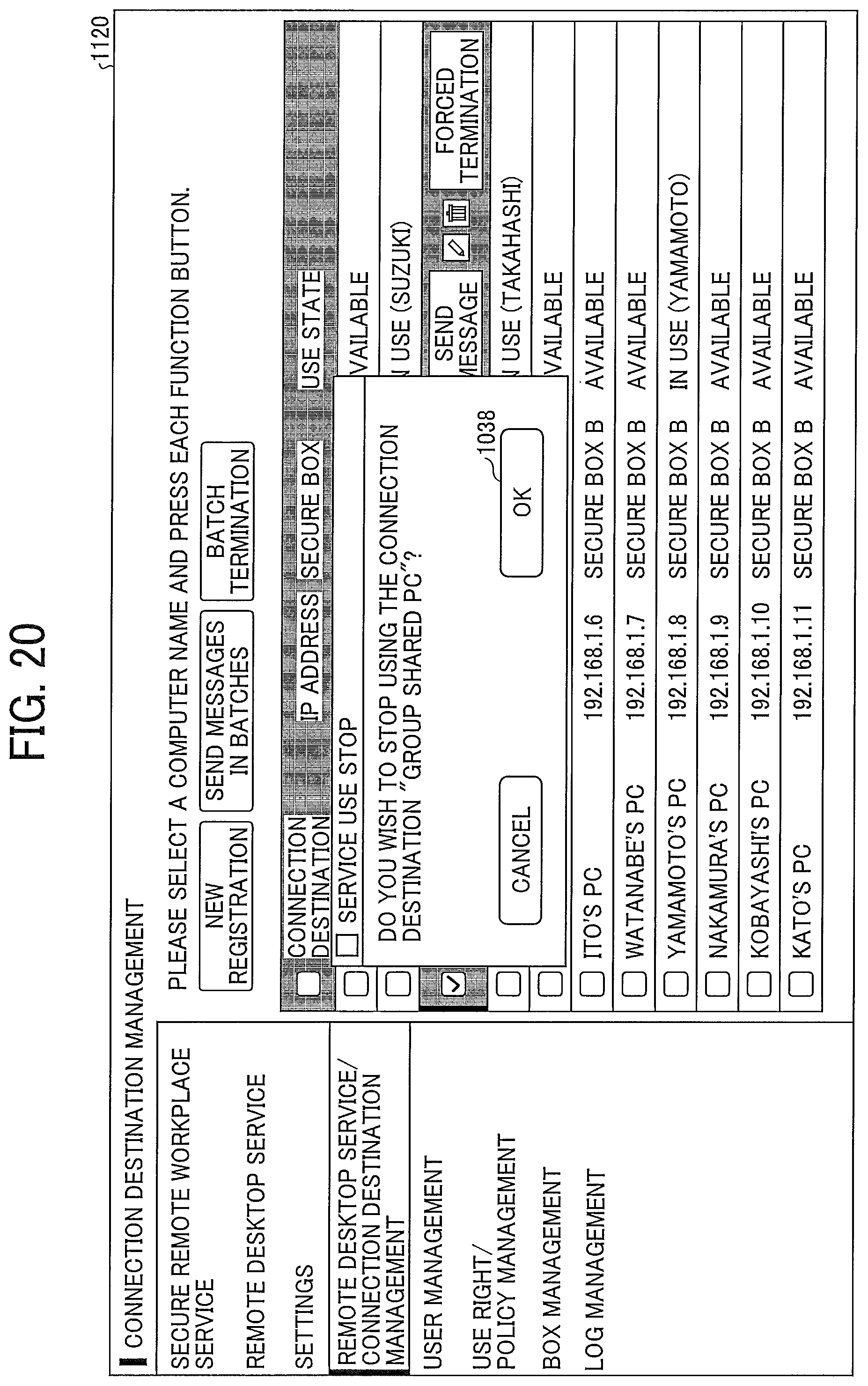 Patent US11824942 Figure 18 – Communication system, information processing apparatus, and information processing method