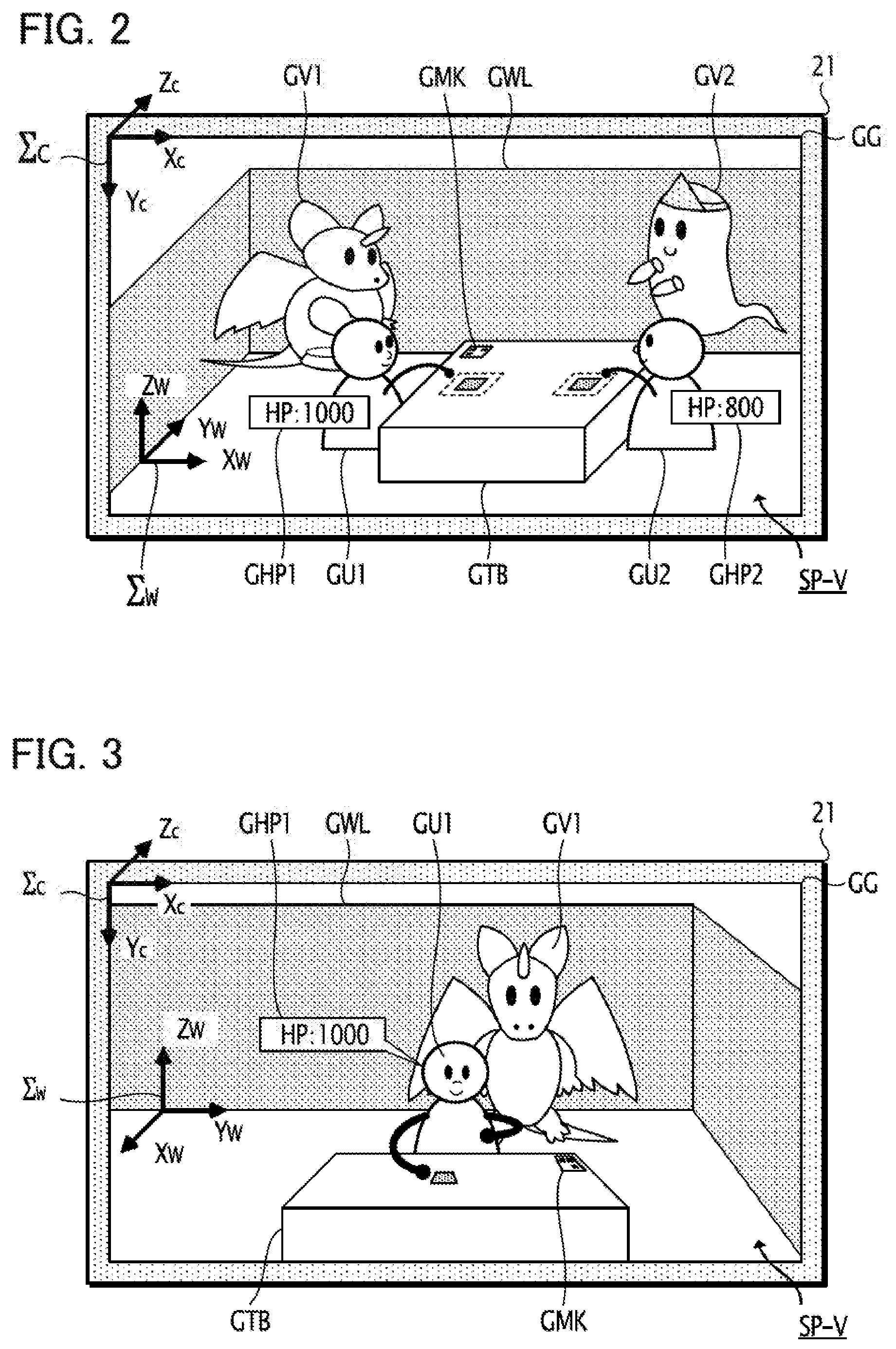 Patent US11832000 Figure 2 – Recording medium, information processing system, and display method