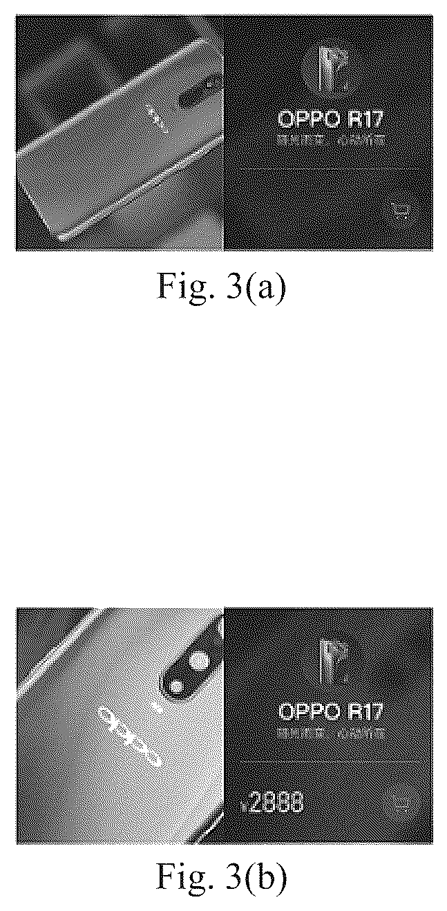 Patent US11832017 Figure 2 – Video generation method, video playing method, video generation device, video playing device, electronic apparatus and computer-readable storage medium
