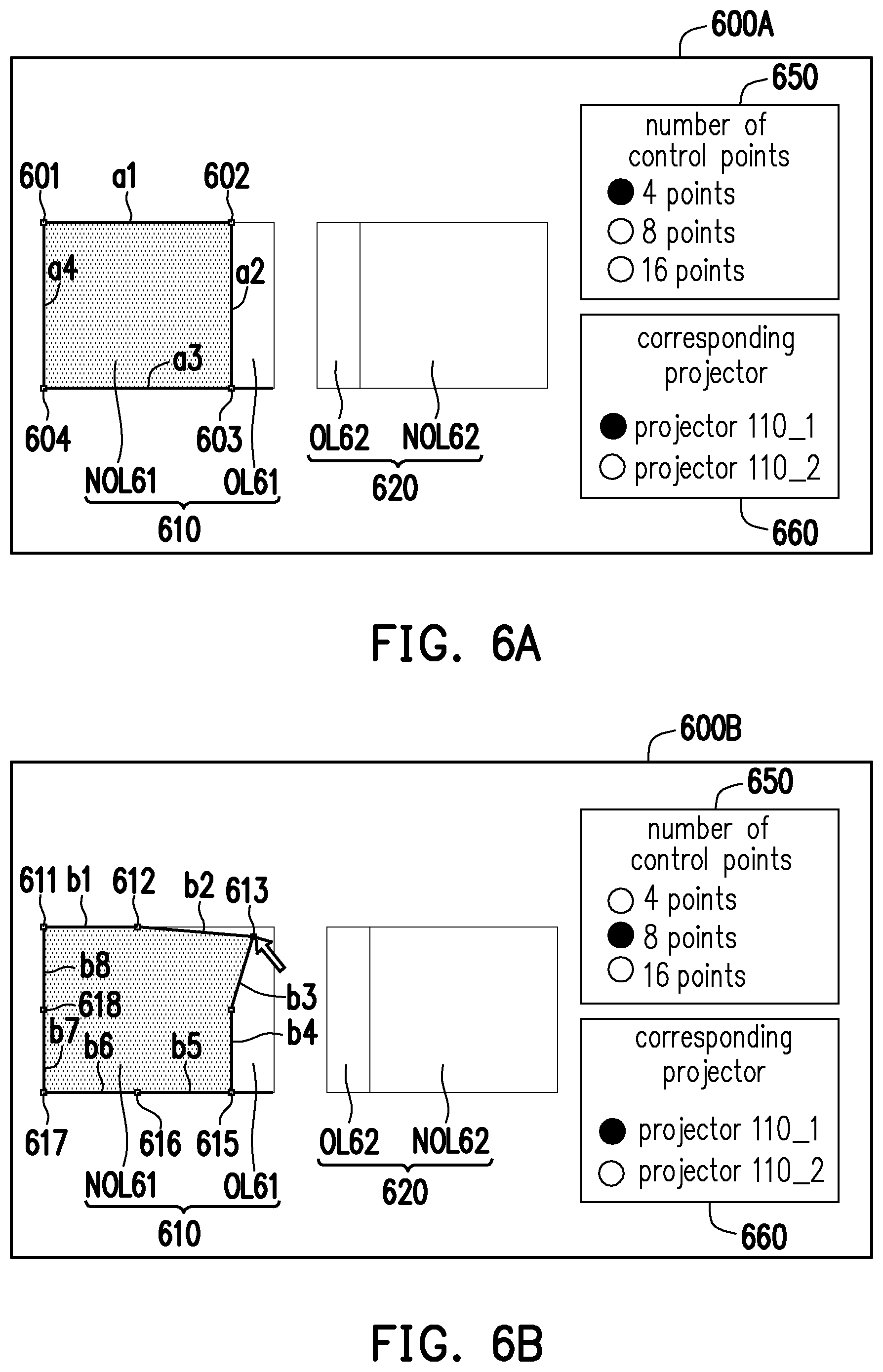 Patent US11832029 Figure 5 – Projection system and projection image adjustment method thereof