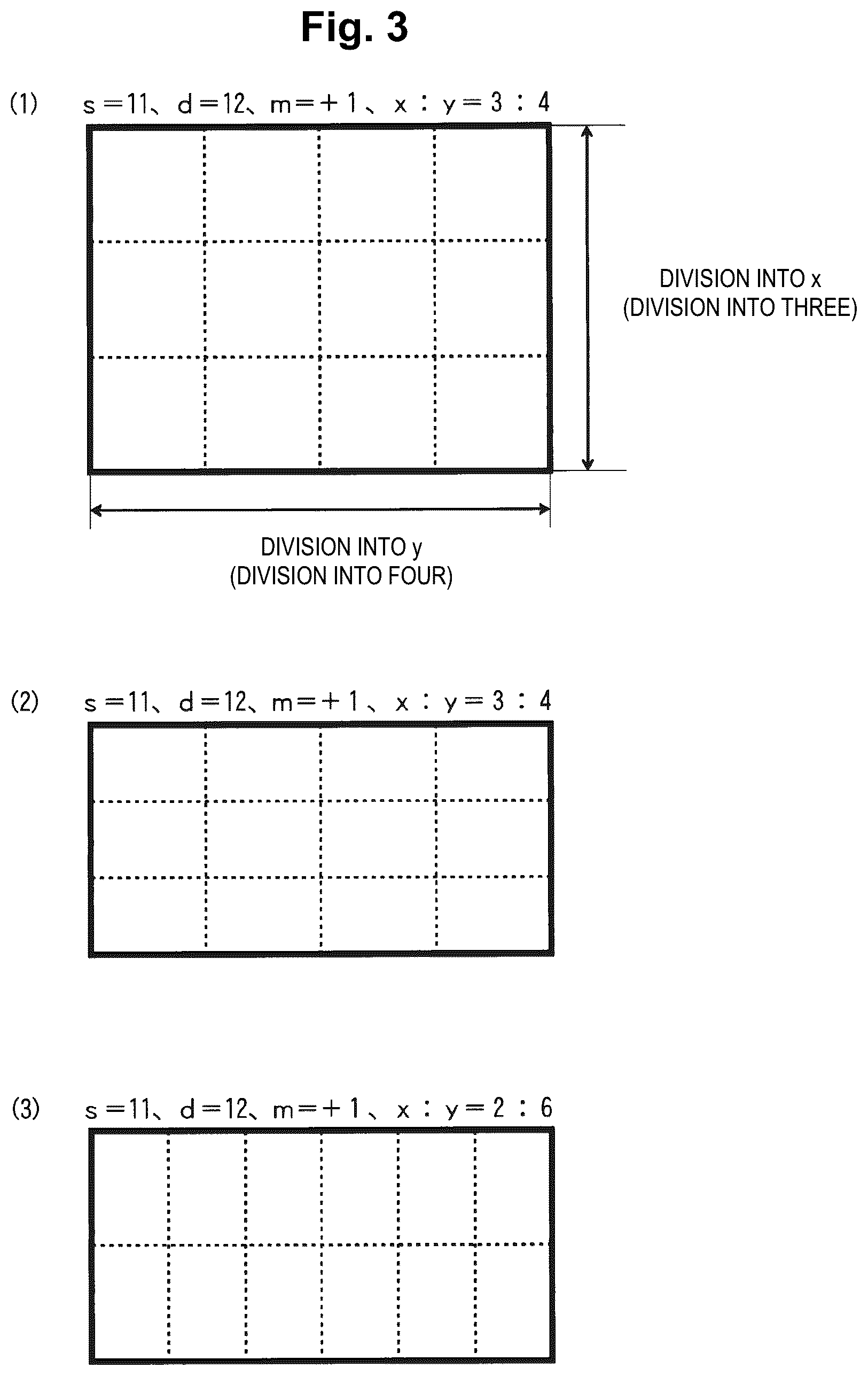 Patent US11832112 Figure 3 – Wireless base station installation position calculation method and wireless base station installation position calculation device