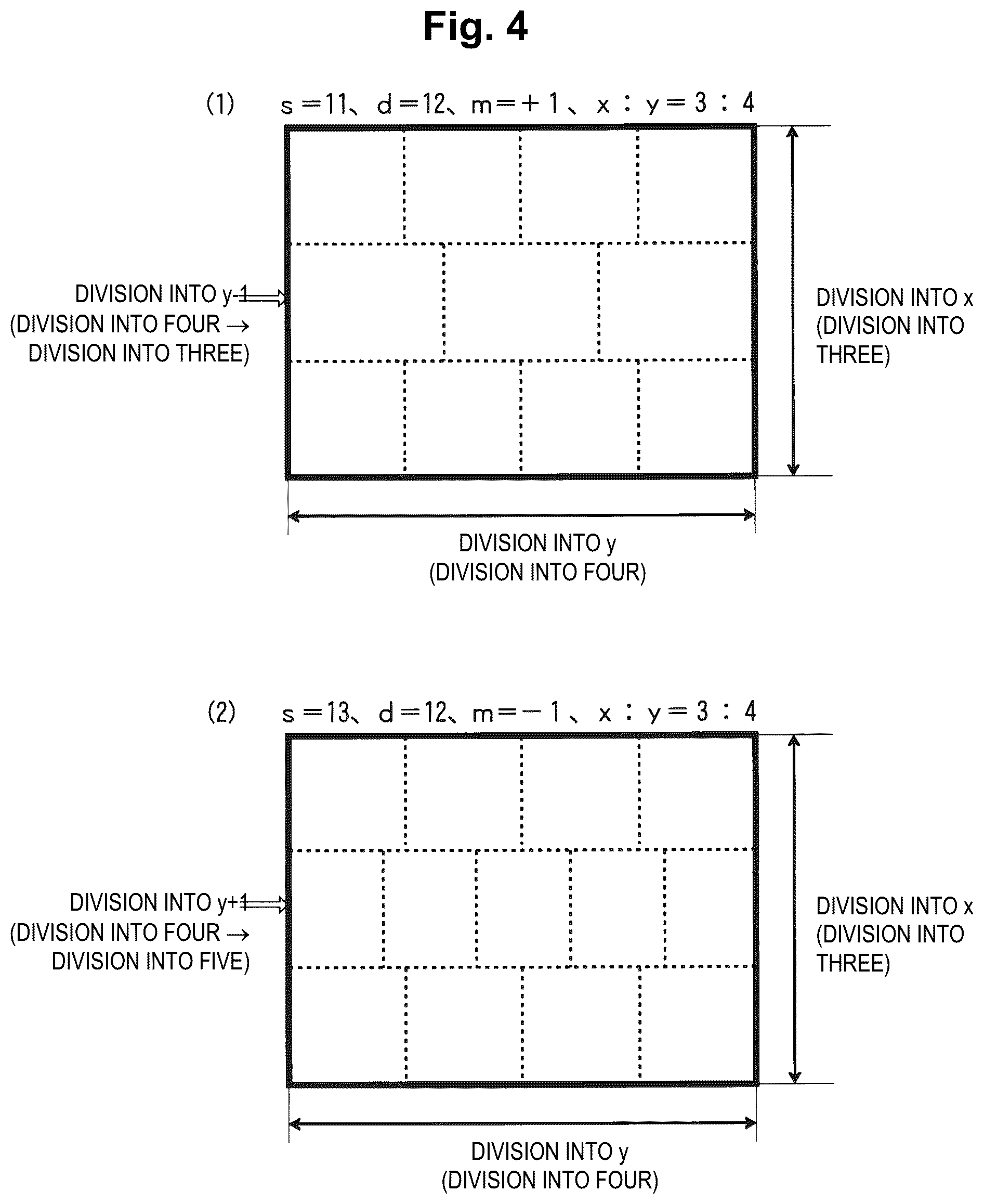 Patent US11832112 Figure 4 – Wireless base station installation position calculation method and wireless base station installation position calculation device