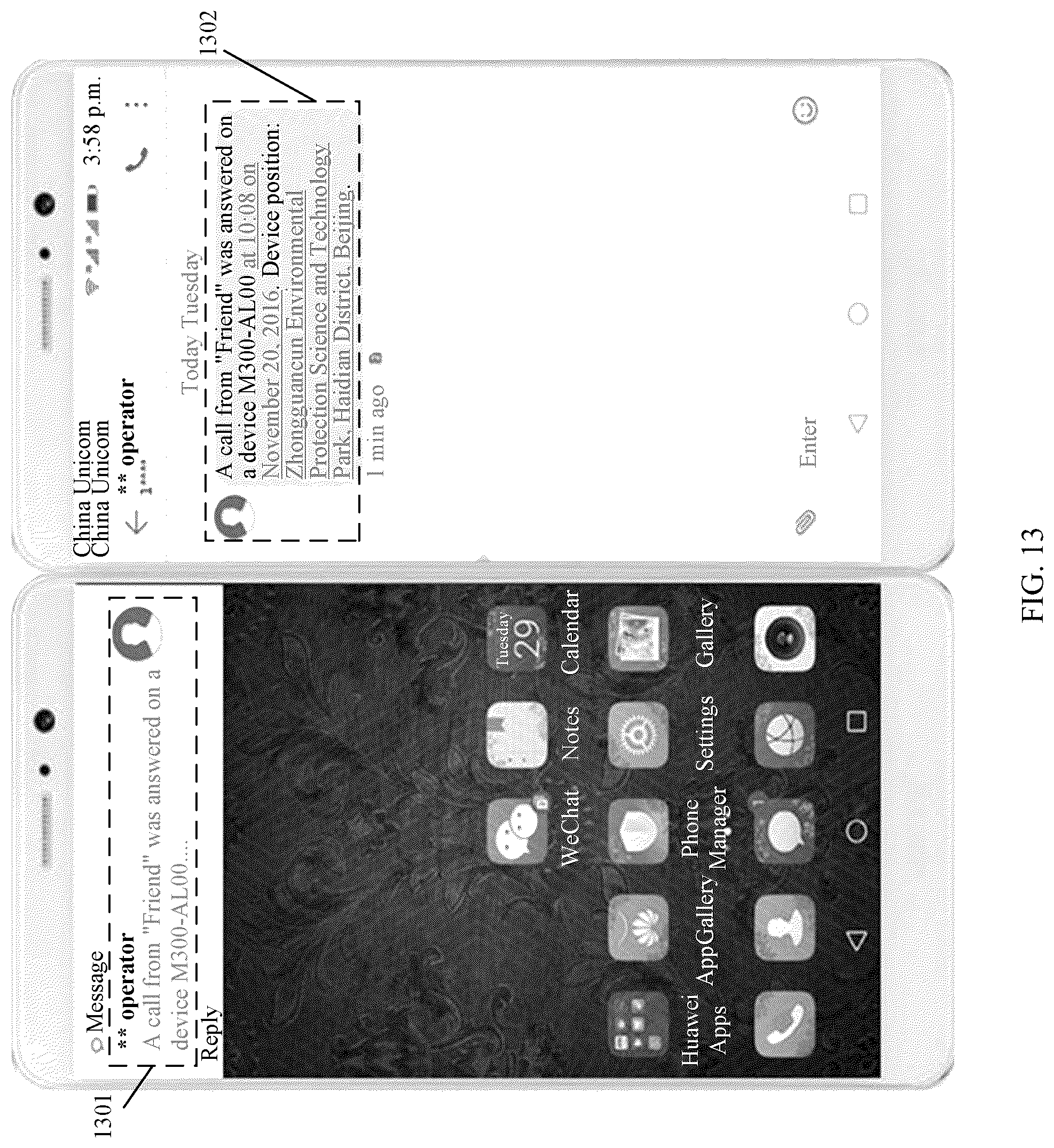 Patent US11832150 Figure 12 – Call record synchronization method, cloud platform, and terminal