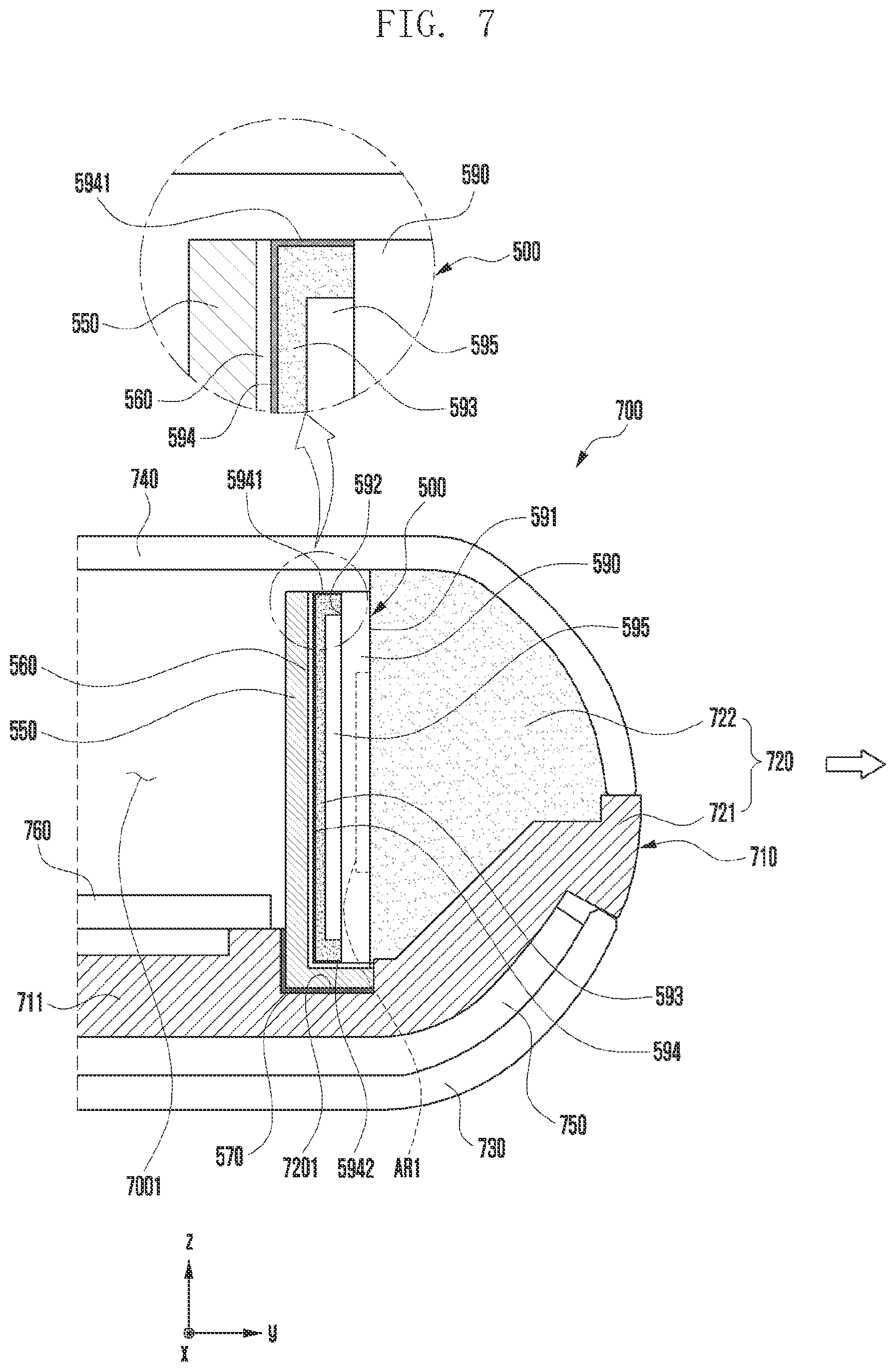 Patent US11832381 Figure 12 – Electronic device including antenna and heat dissipation structure
