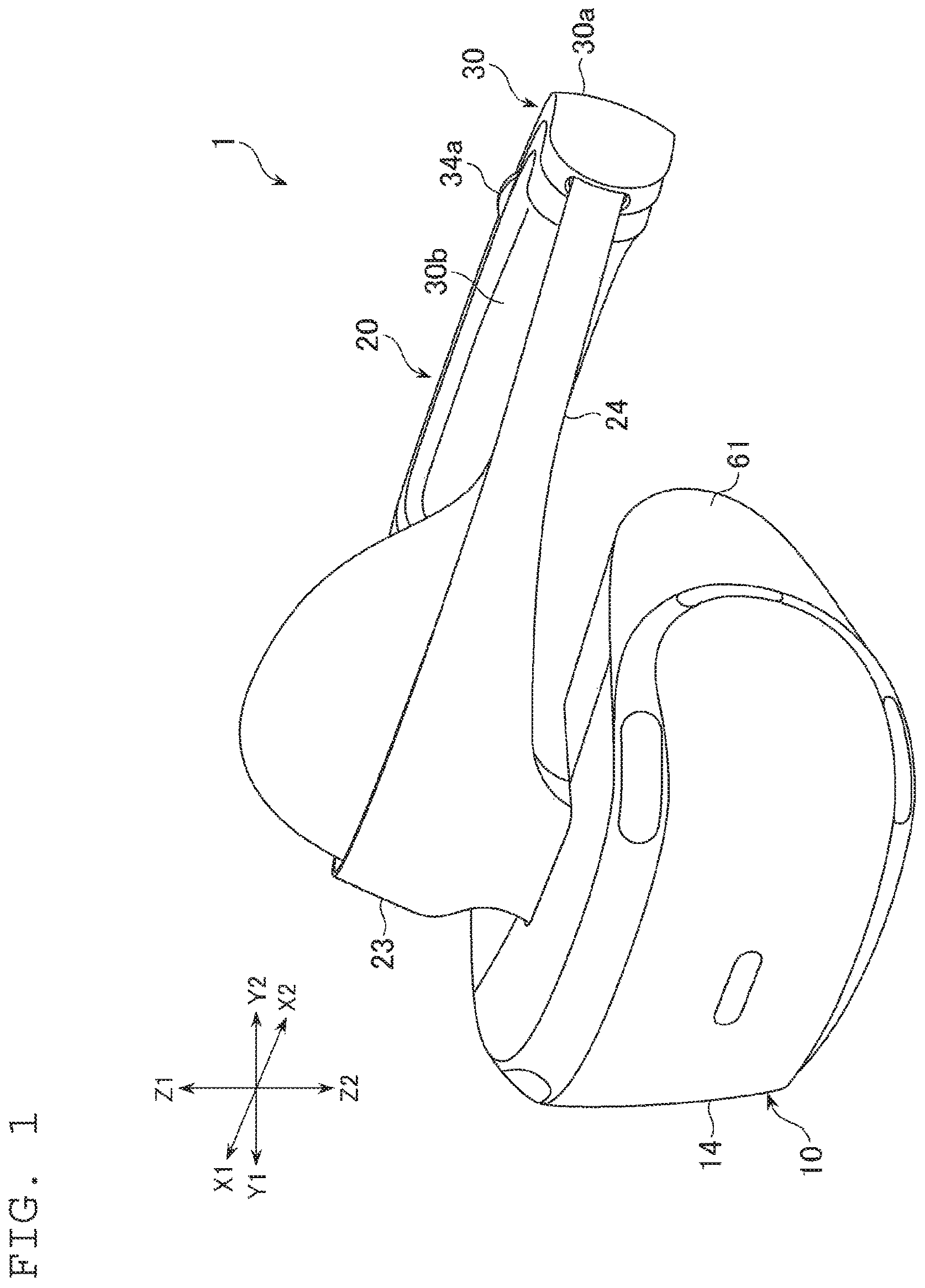 Patent US11832401 Figure 1 – Head-mounted display
